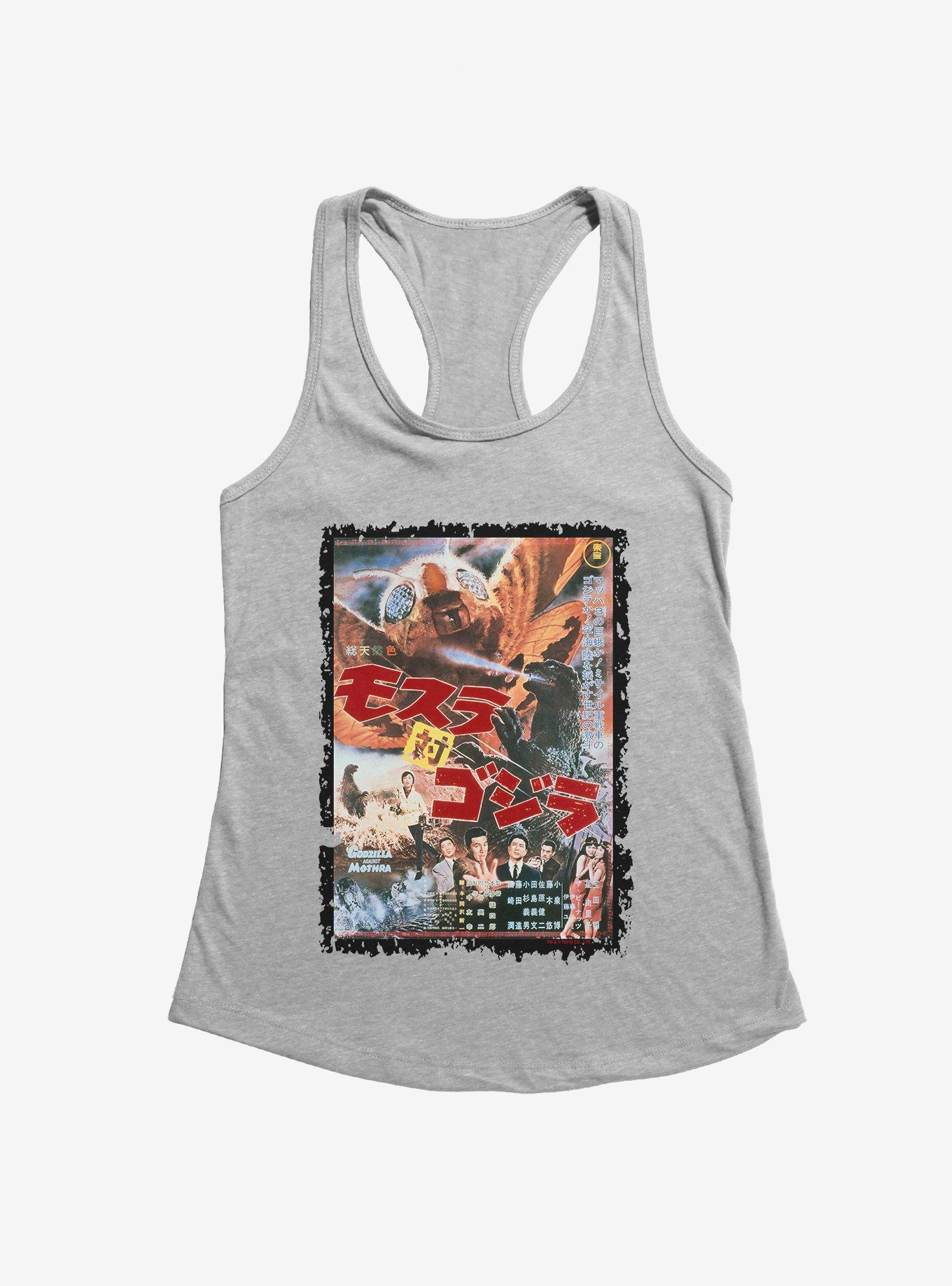 Godzilla Versus Mothra Girls Tank