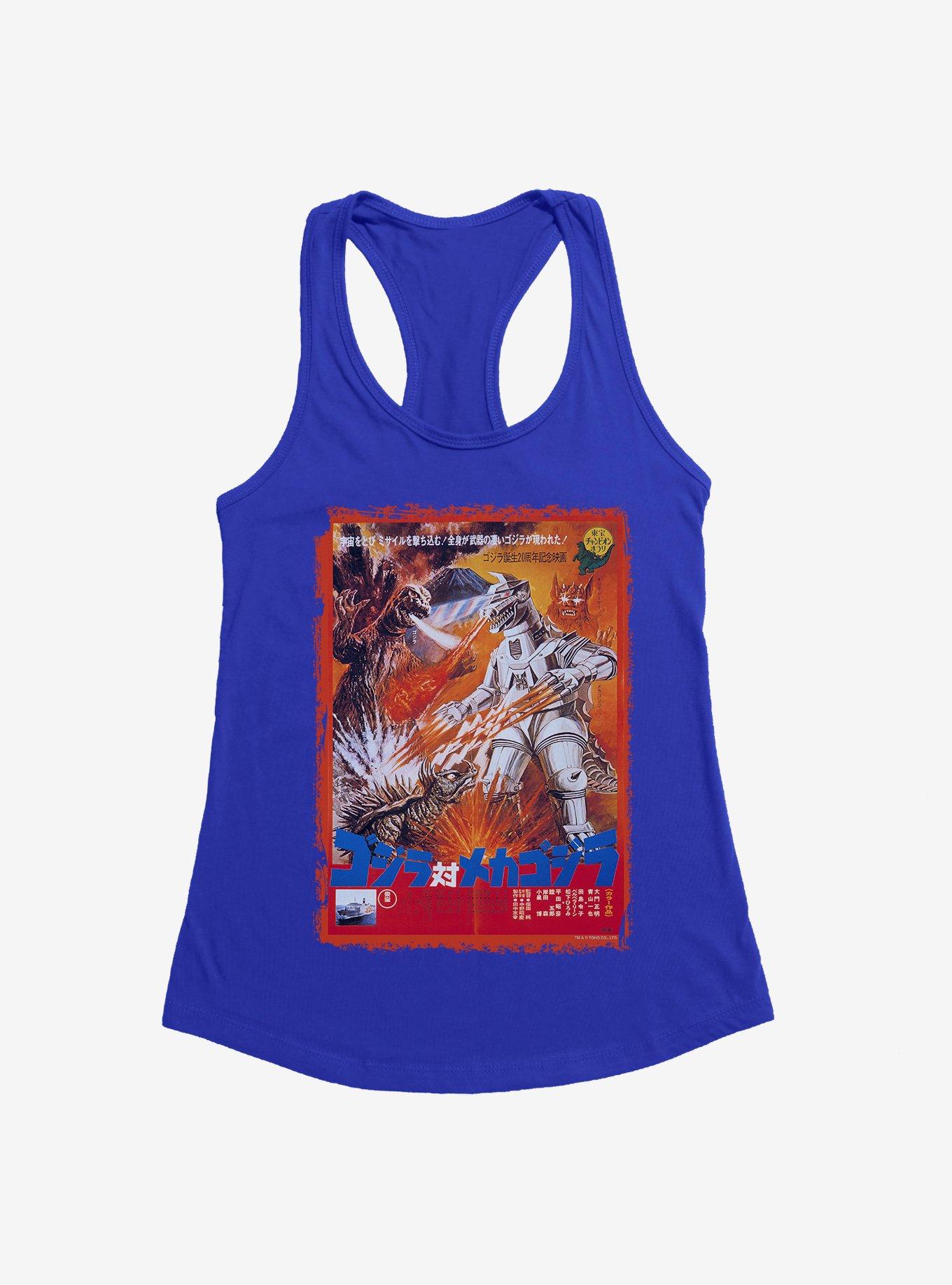 Godzilla Versus Mechagodzilla Girls Tank, , hi-res