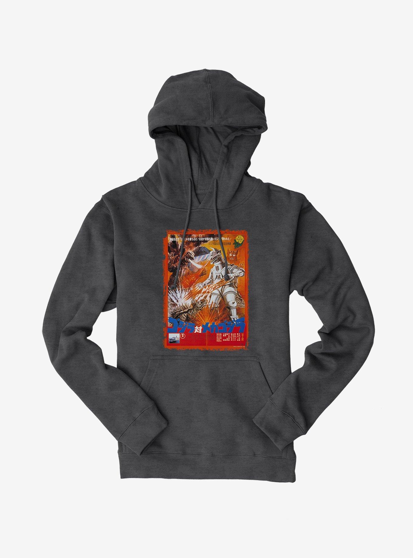 Godzilla Versus Mechagodzilla Hoodie, CHARCOAL, hi-res