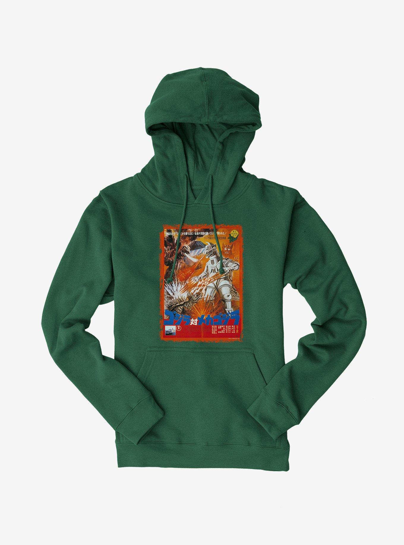 Godzilla Versus Mechagodzilla Hoodie, , hi-res
