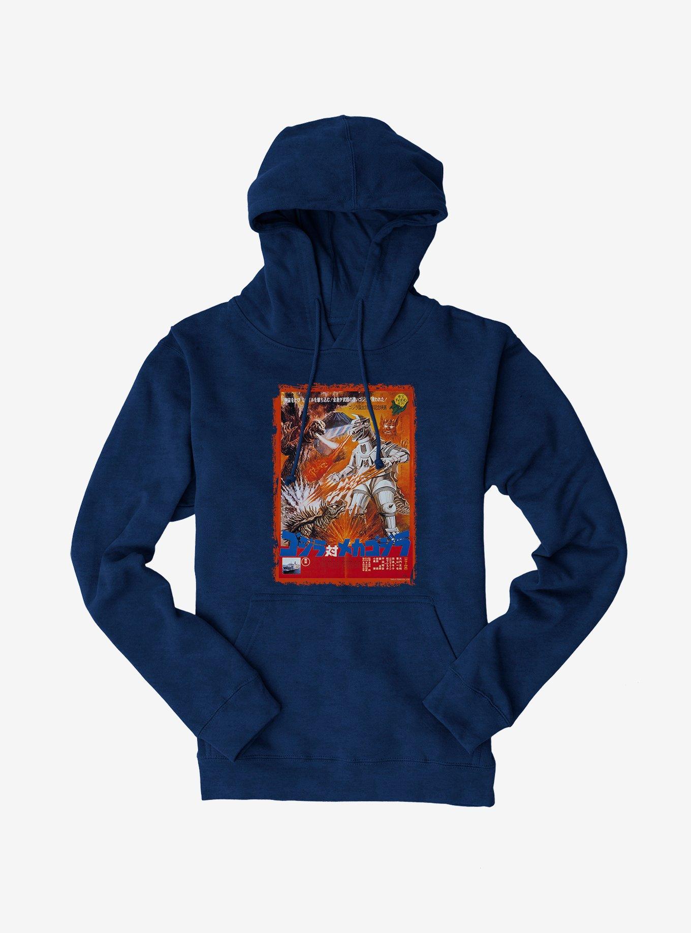 Godzilla Versus Mechagodzilla Hoodie, NAVY, hi-res
