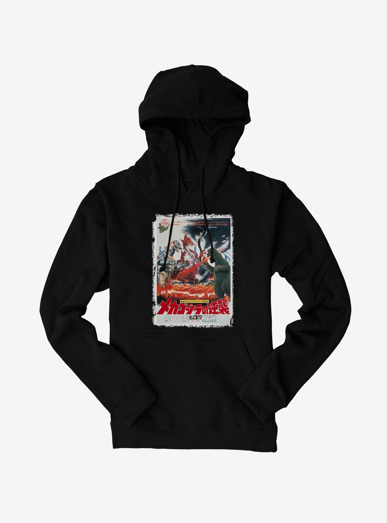 Godzilla Terror Of Mechagodzilla Hoodie, BLACK, hi-res