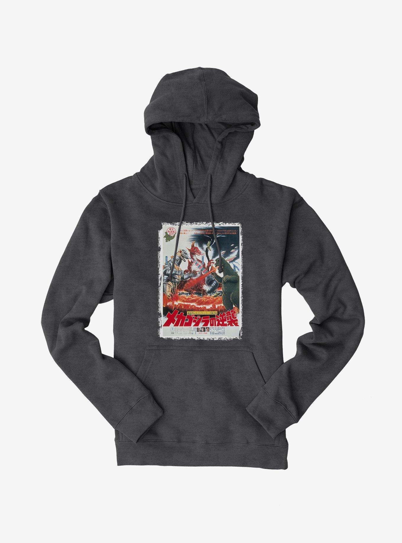 Godzilla Terror Of Mechagodzilla Hoodie, , hi-res