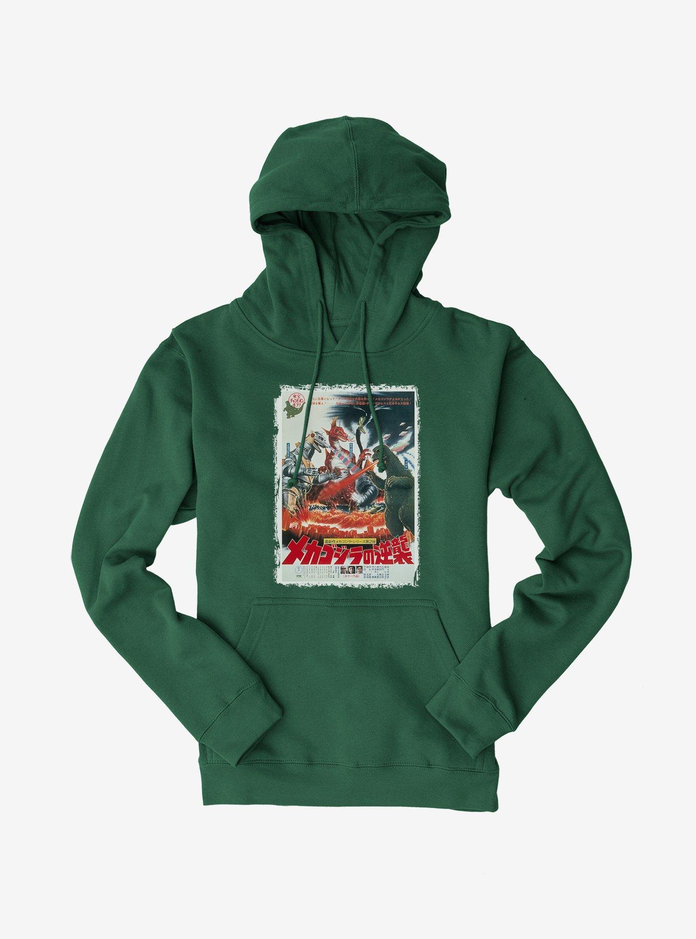 Godzilla Terror Of Mechagodzilla Hoodie, FOREST GREEN, hi-res