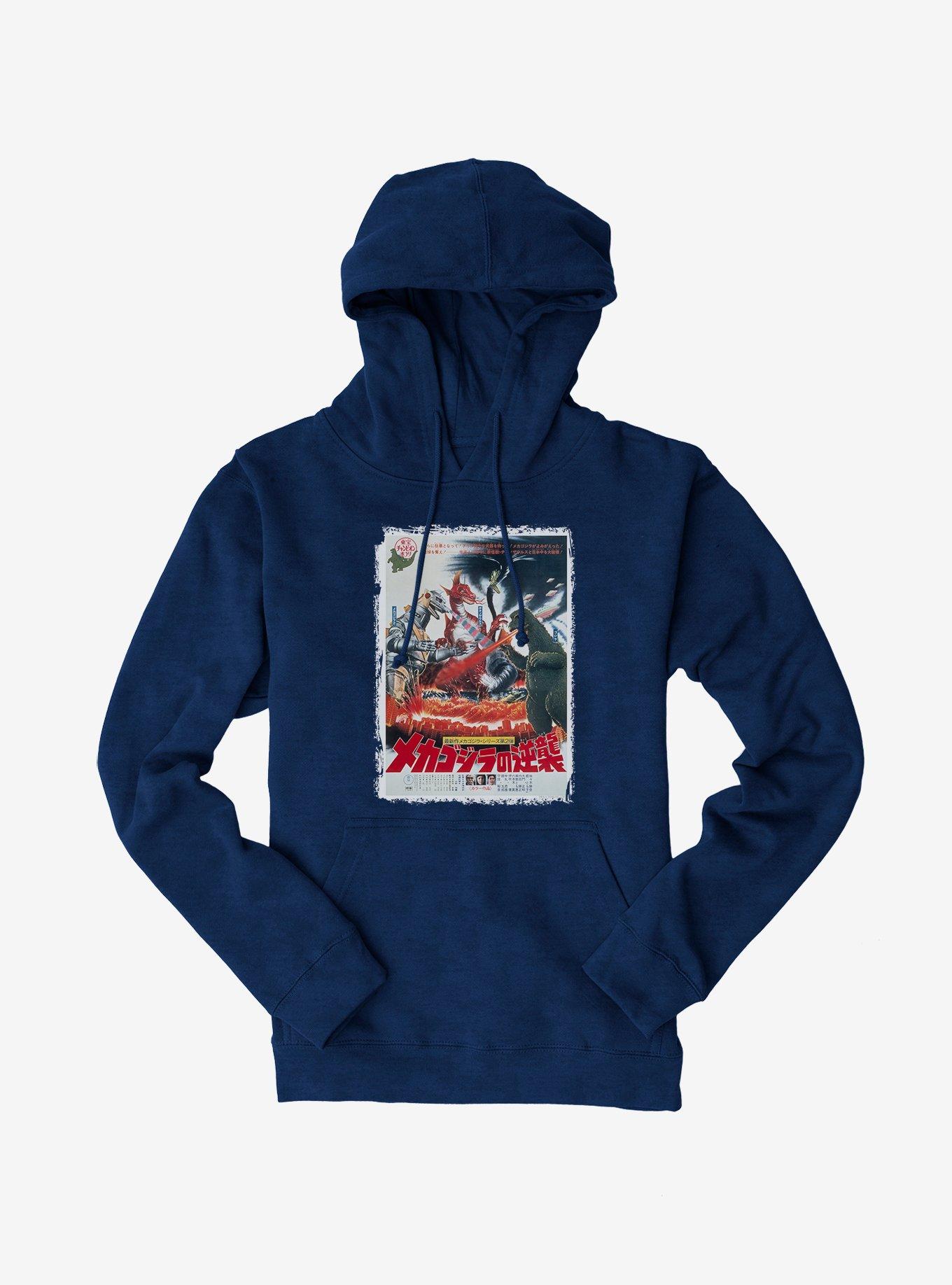 Godzilla Terror Of Mechagodzilla Hoodie, NAVY, hi-res