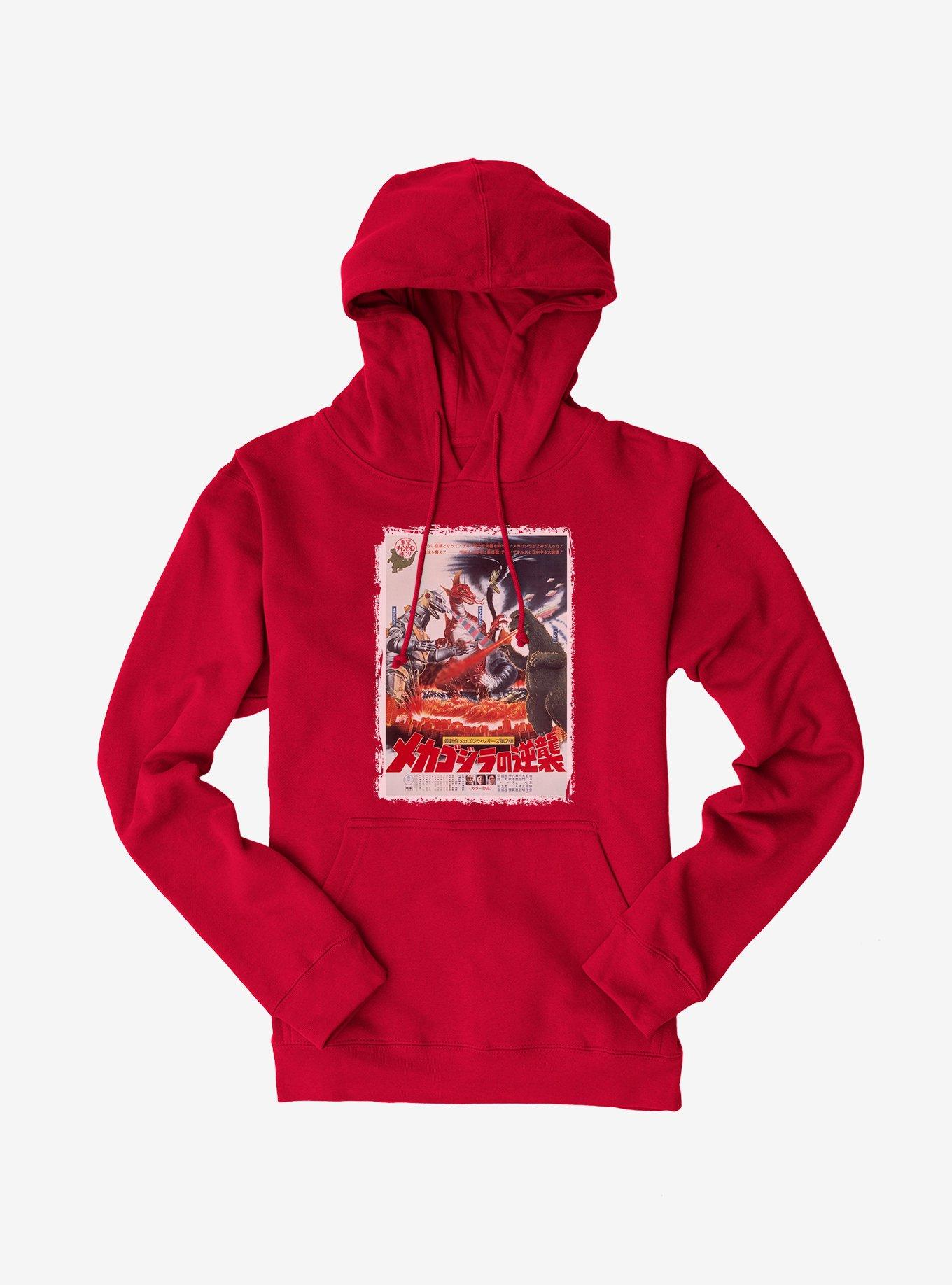 Godzilla Terror Of Mechagodzilla Hoodie, RED, hi-res