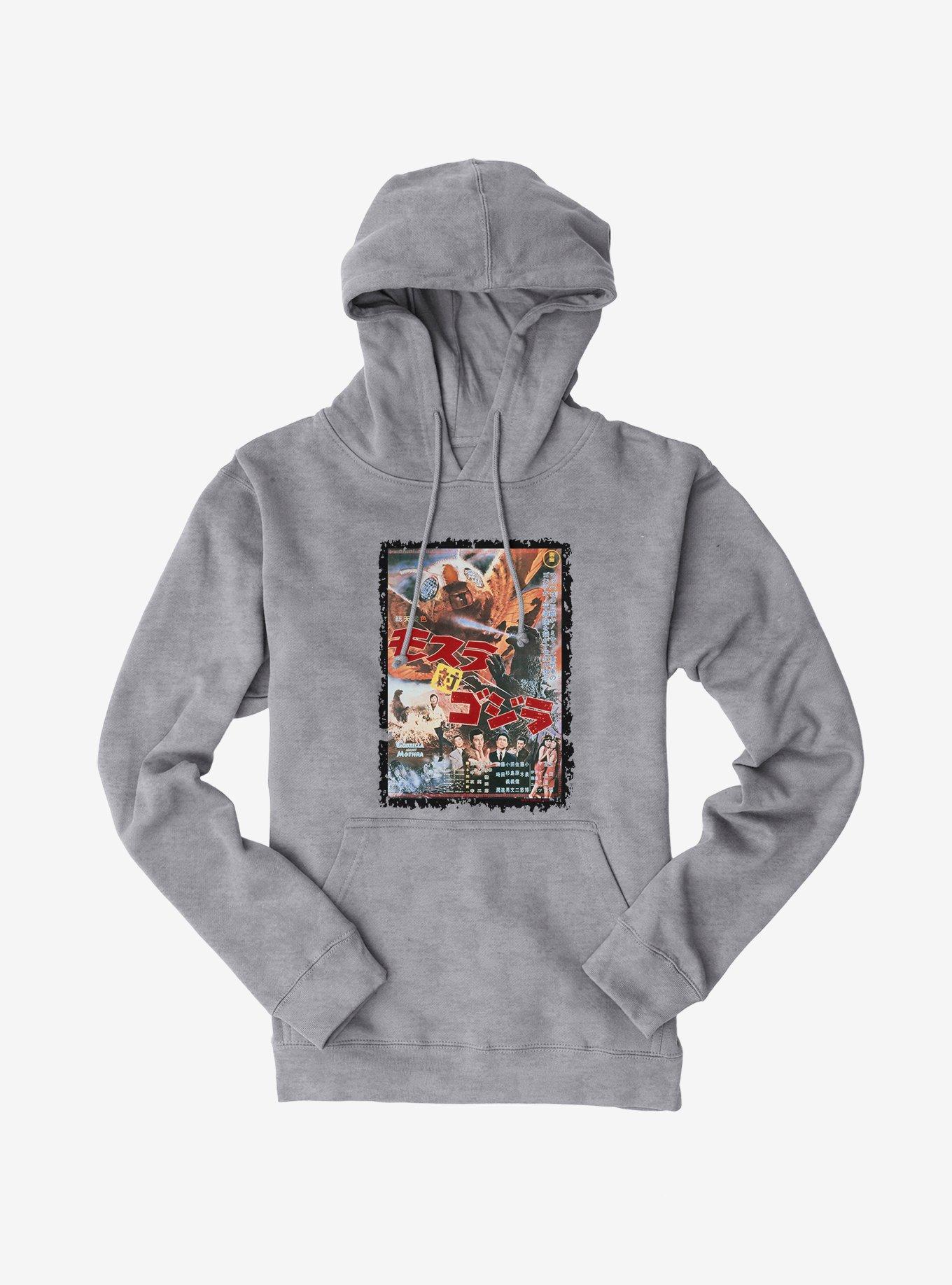 Godzilla Versus Mothra Hoodie Hot Topic