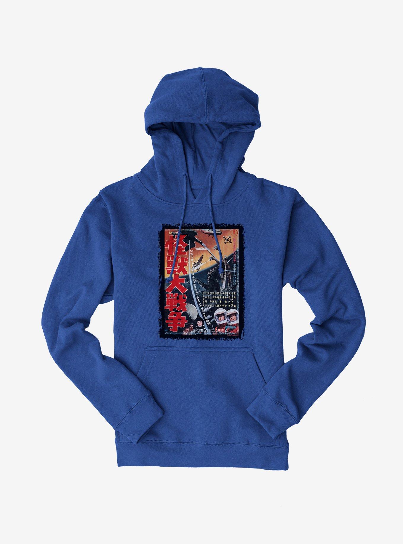 Godzilla Invasion Of Astro Monster Hoodie
