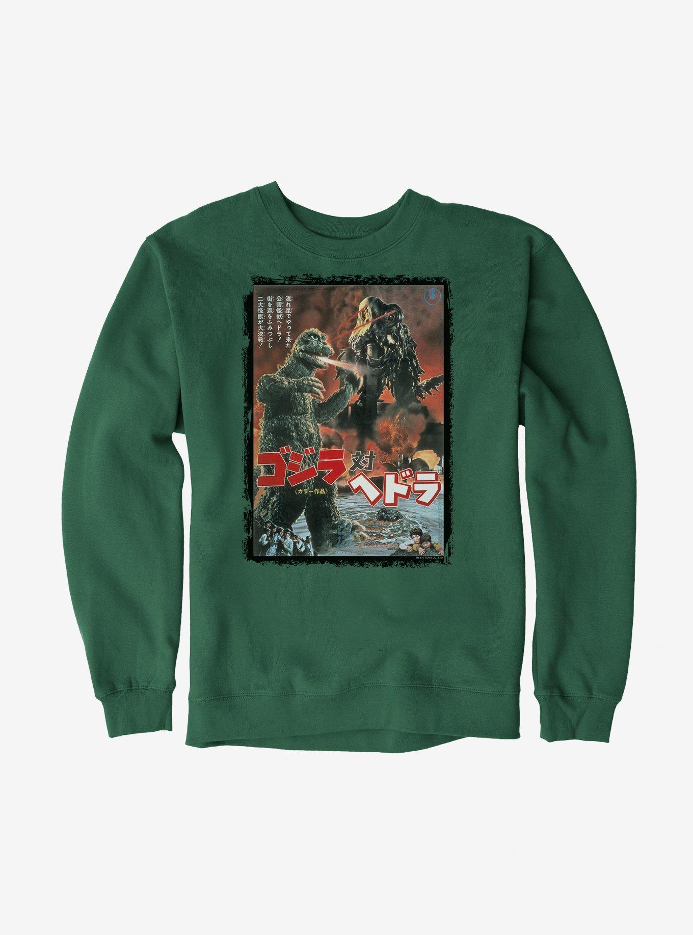 Godzilla Versus Hedorah Sweatshirt, FOREST GREEN, hi-res