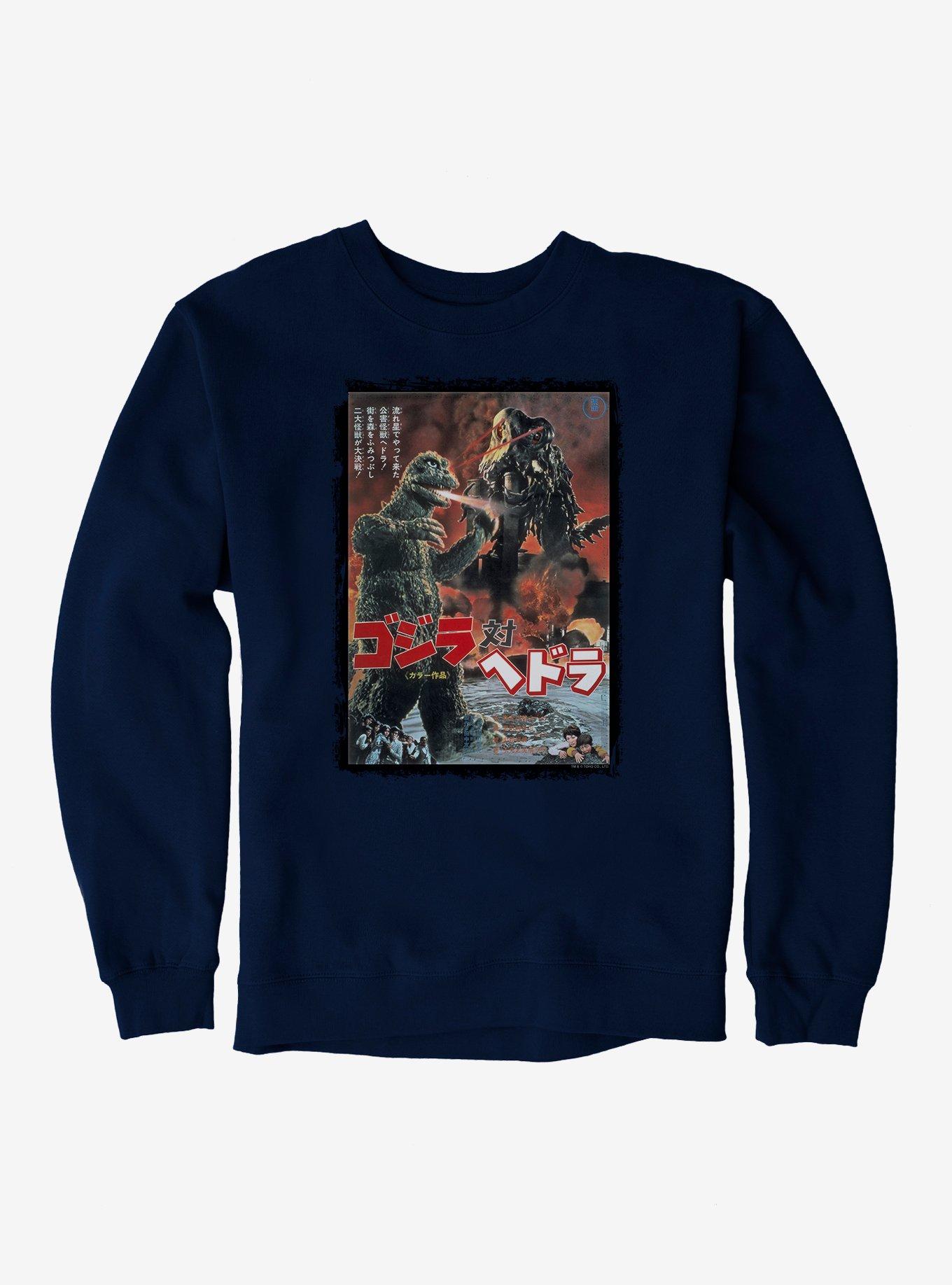 Godzilla Versus Hedorah Sweatshirt