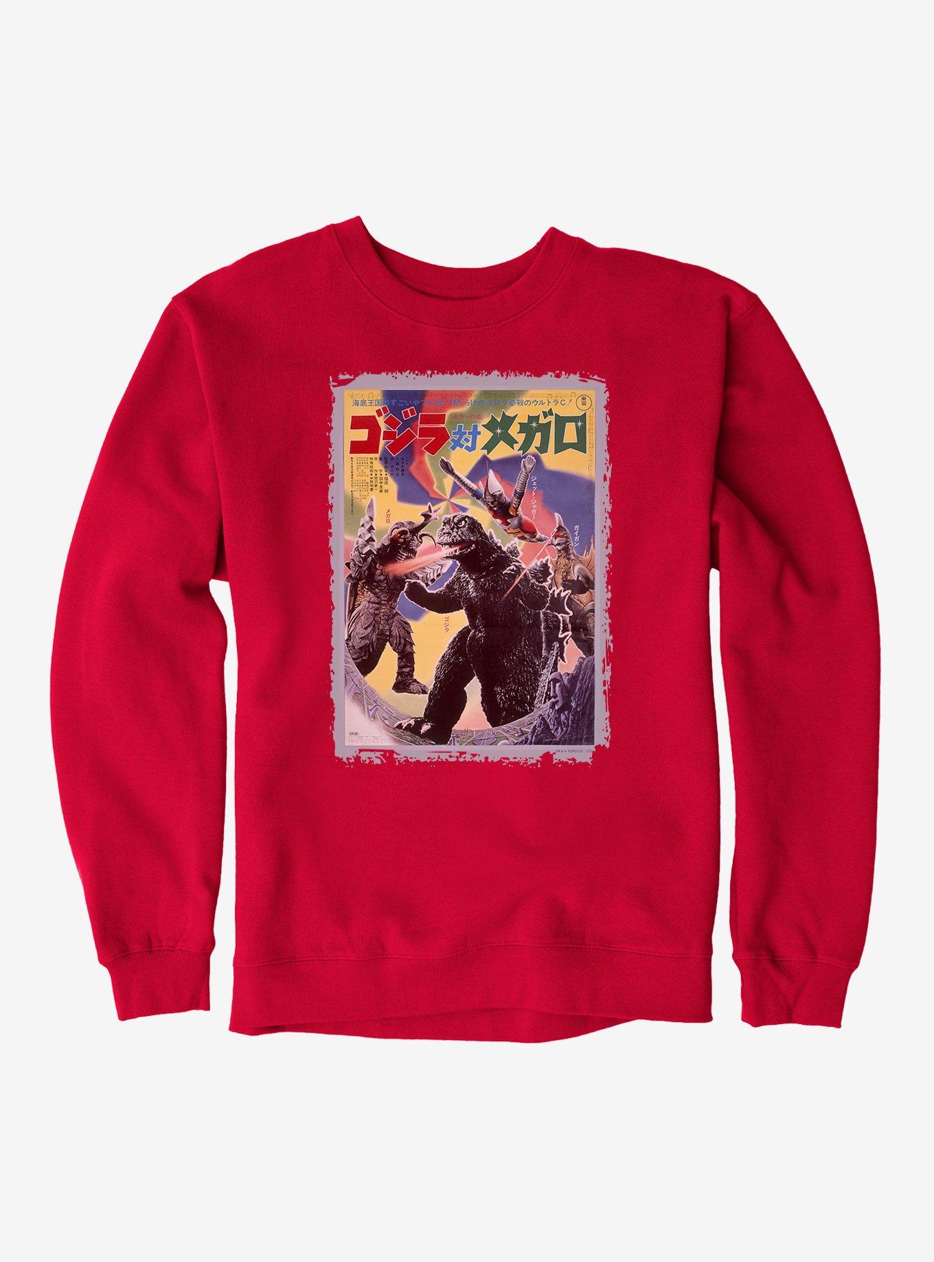 Godzilla Versus Megalon Sweatshirt