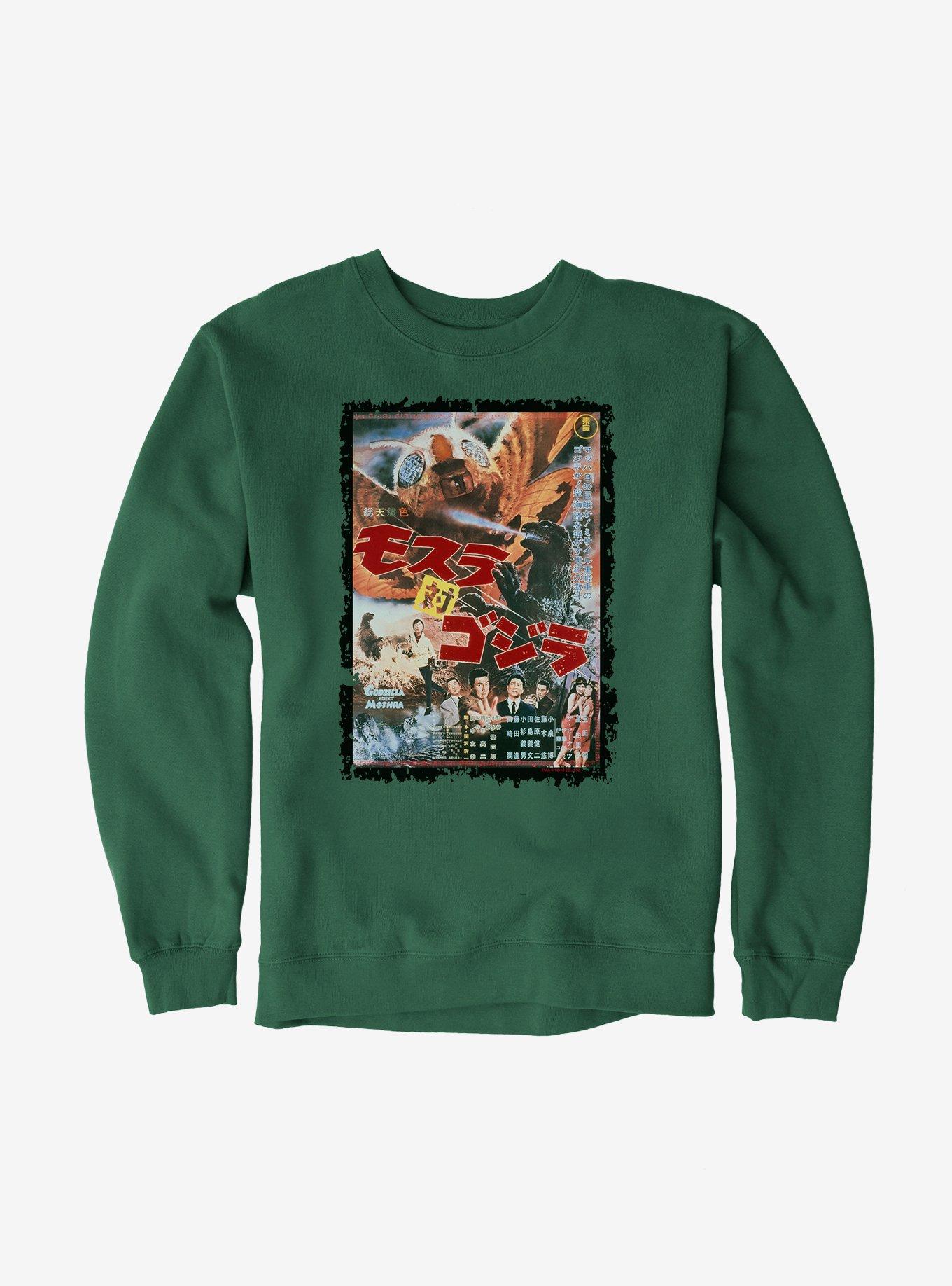 Godzilla Versus Mothra Sweatshirt, FOREST GREEN, hi-res
