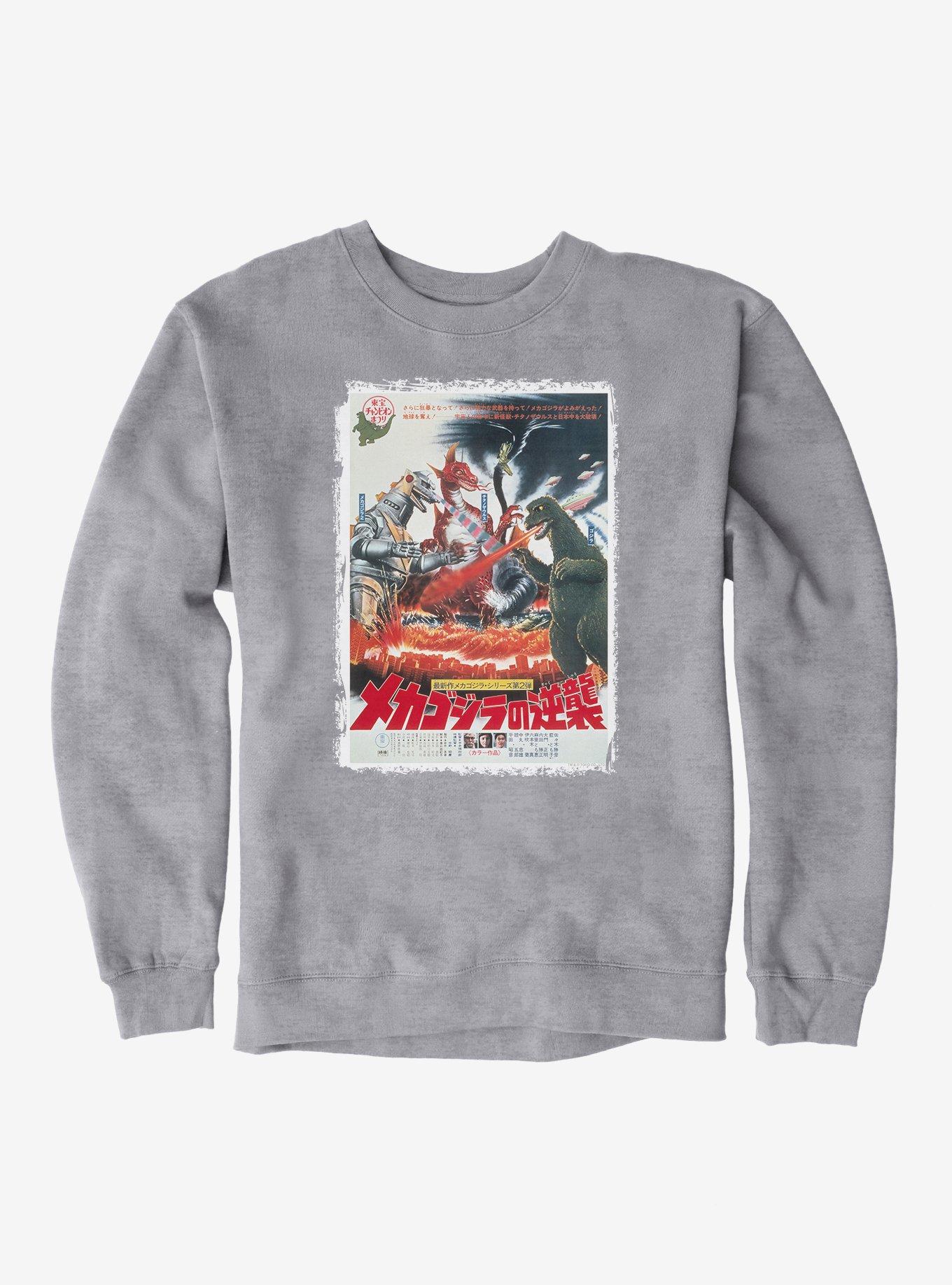 Godzilla Terror Of Mechagodzilla Sweatshirt
