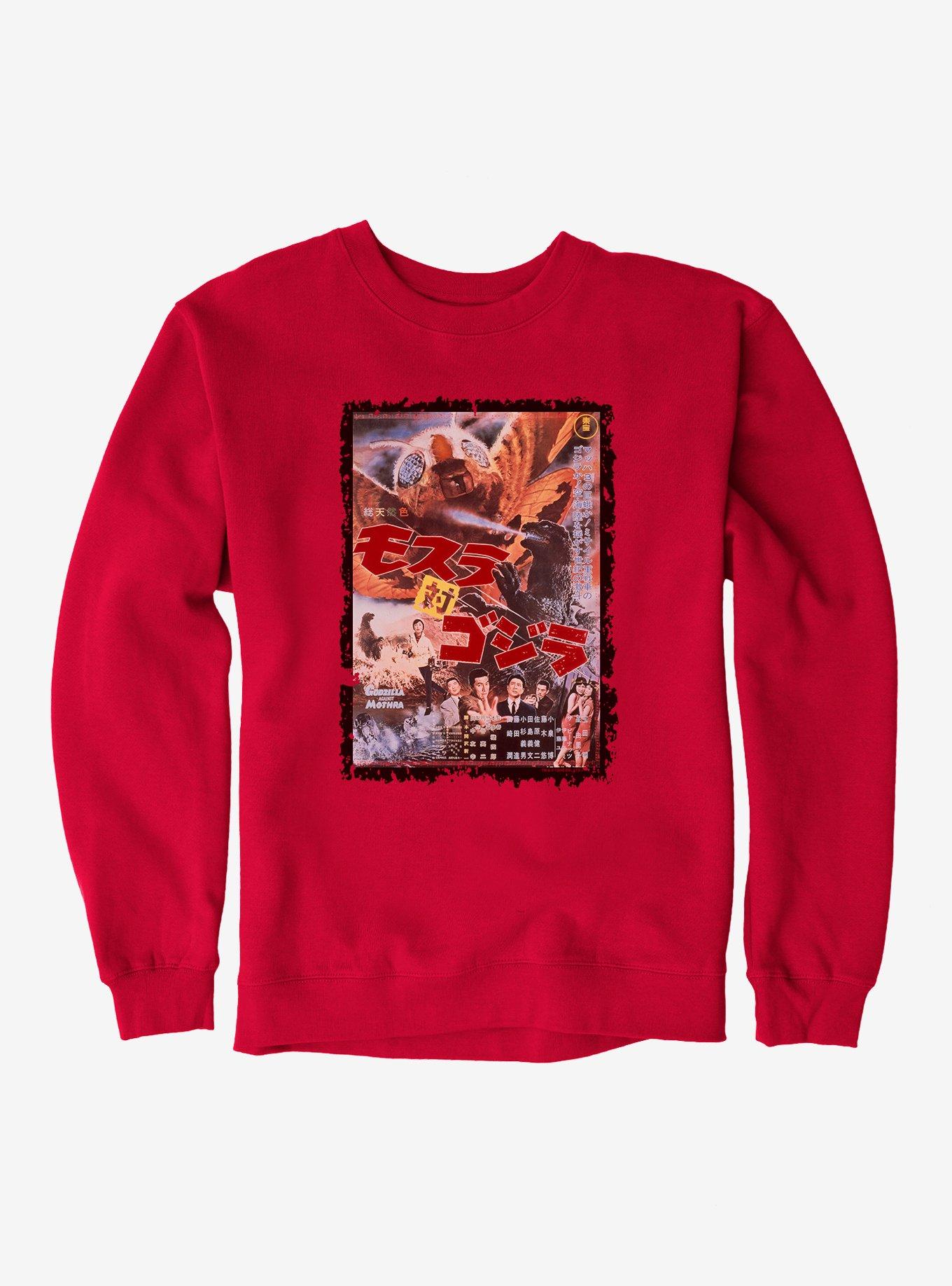 Godzilla Versus Mothra Sweatshirt, RED, hi-res