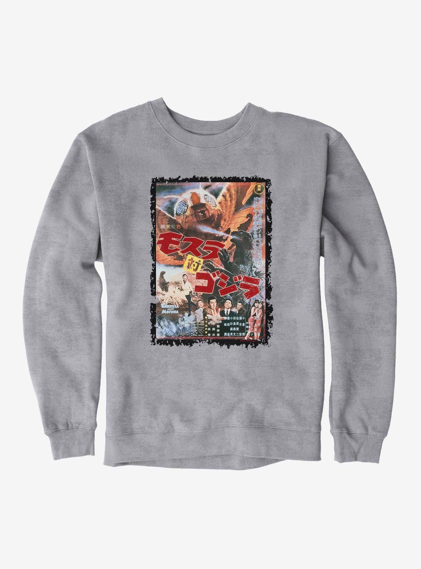 Godzilla Versus Mothra Sweatshirt, SPORT GRAY, hi-res