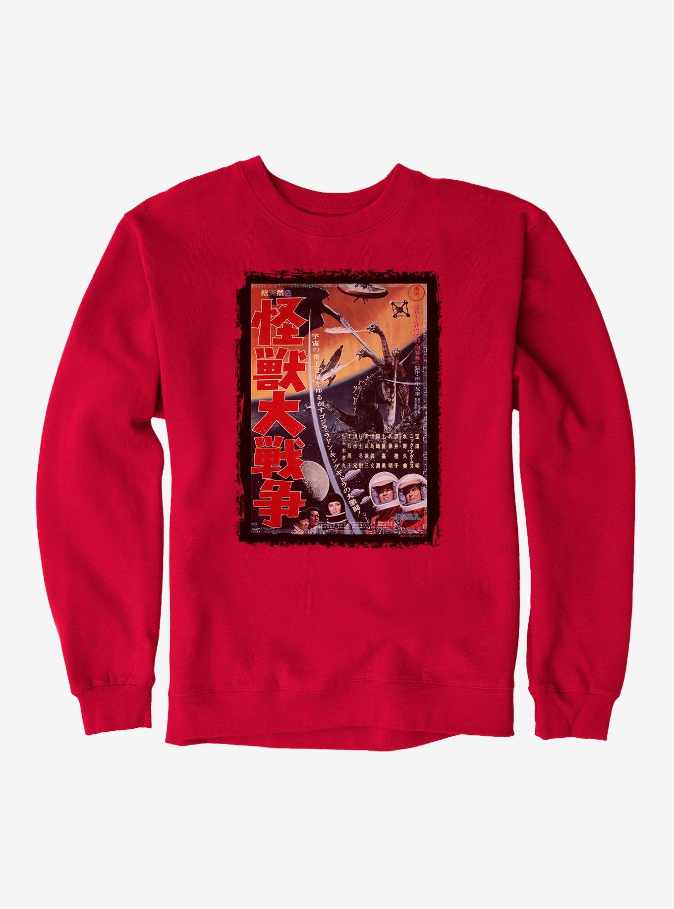 Godzilla Invasion Of Astro Monster Sweatshirt, , hi-res
