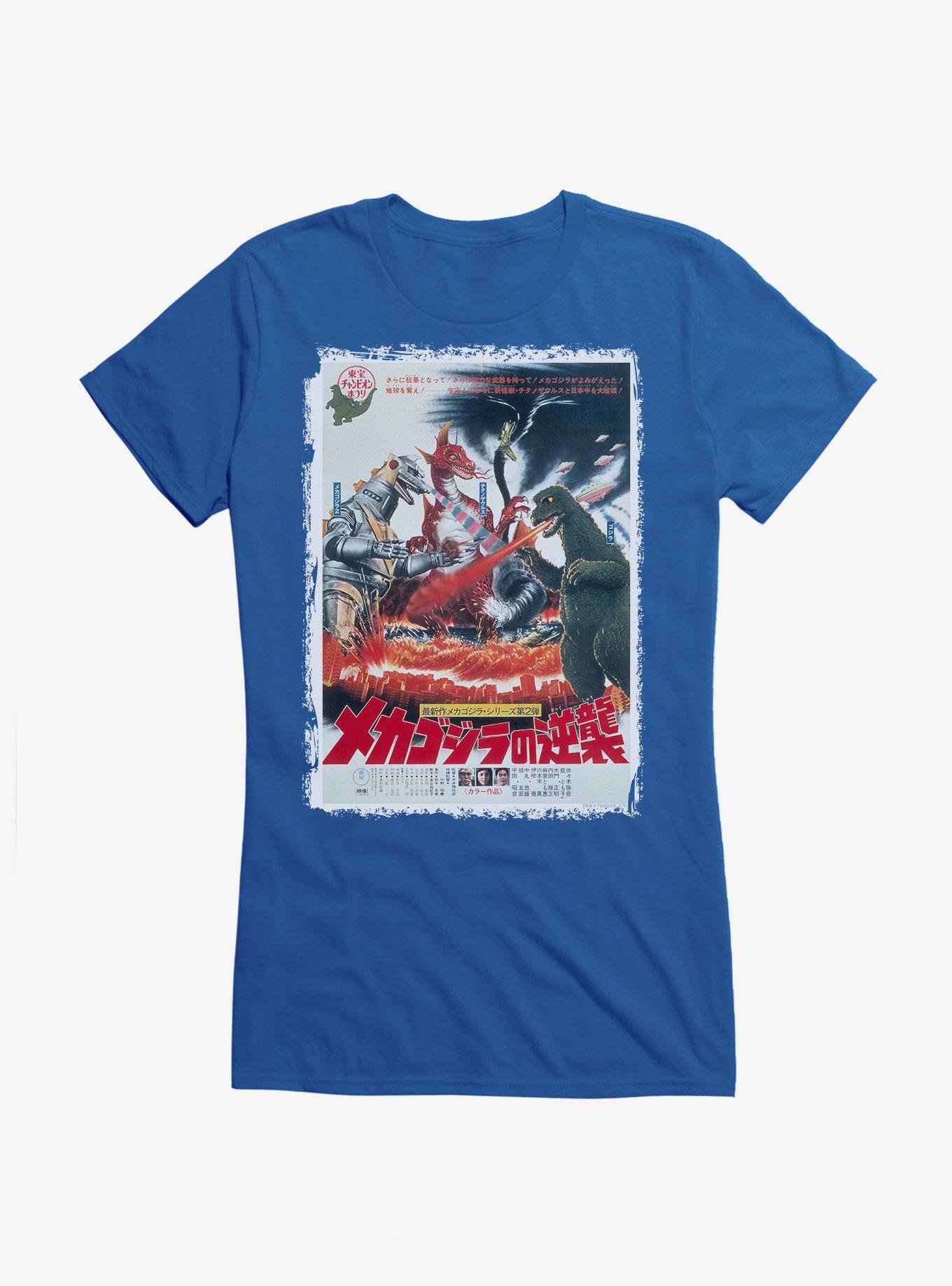 Godzilla Terror Of Mechagodzilla Girls T-Shirt, , hi-res