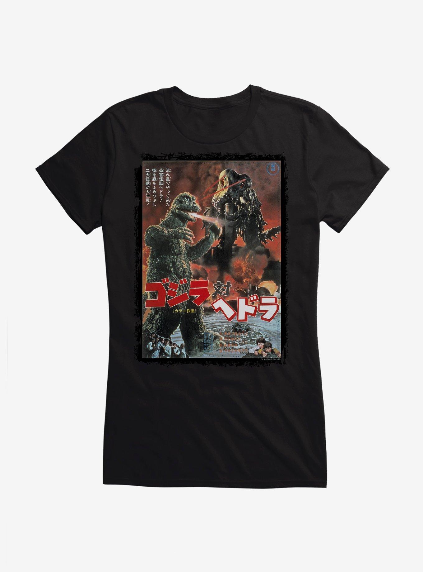 Godzilla Versus Hedorah Girls T-Shirt, , hi-res