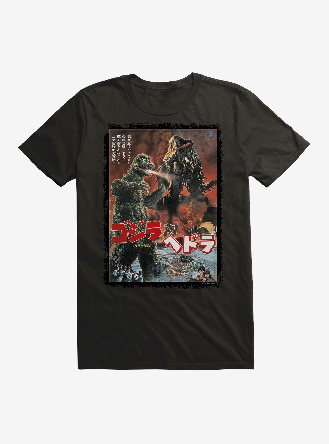 Godzilla Versus Hedorah T-Shirt, , hi-res