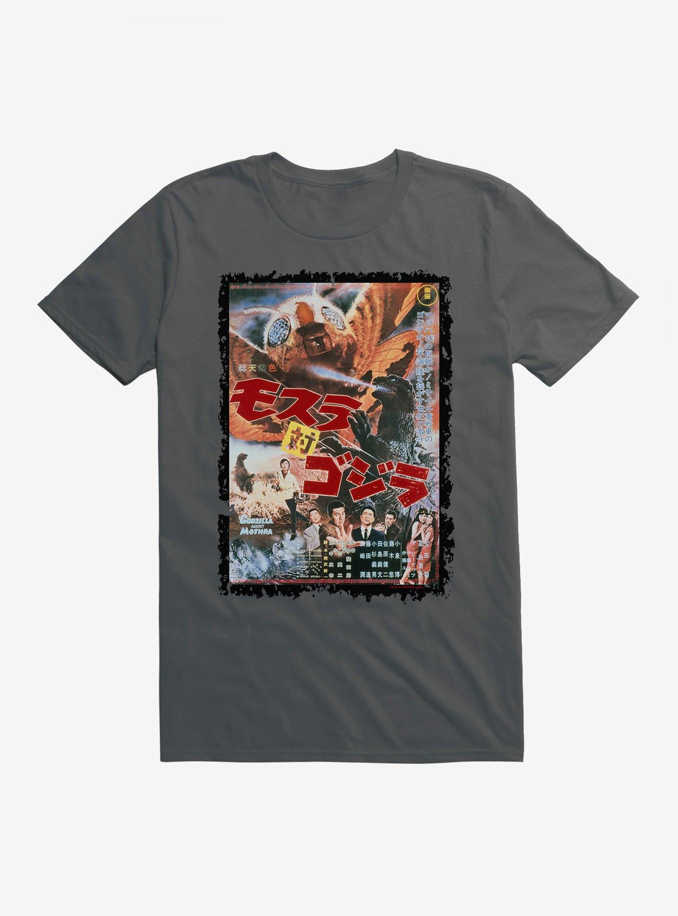 Godzilla Versus Mothra T-Shirt, CHARCOAL, hi-res