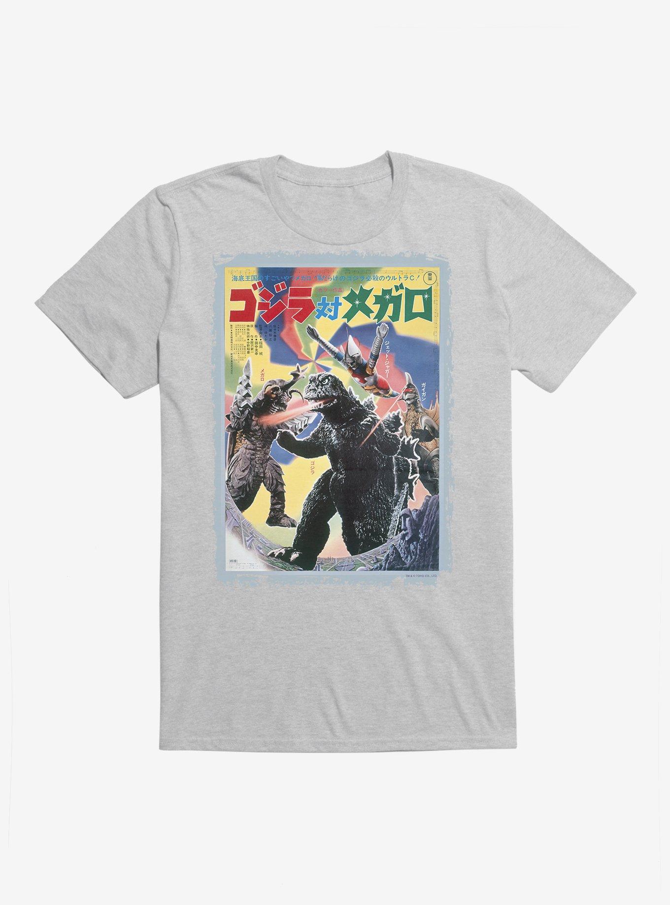 Godzilla Versus Megalon T-Shirt, HEATHER GREY, hi-res