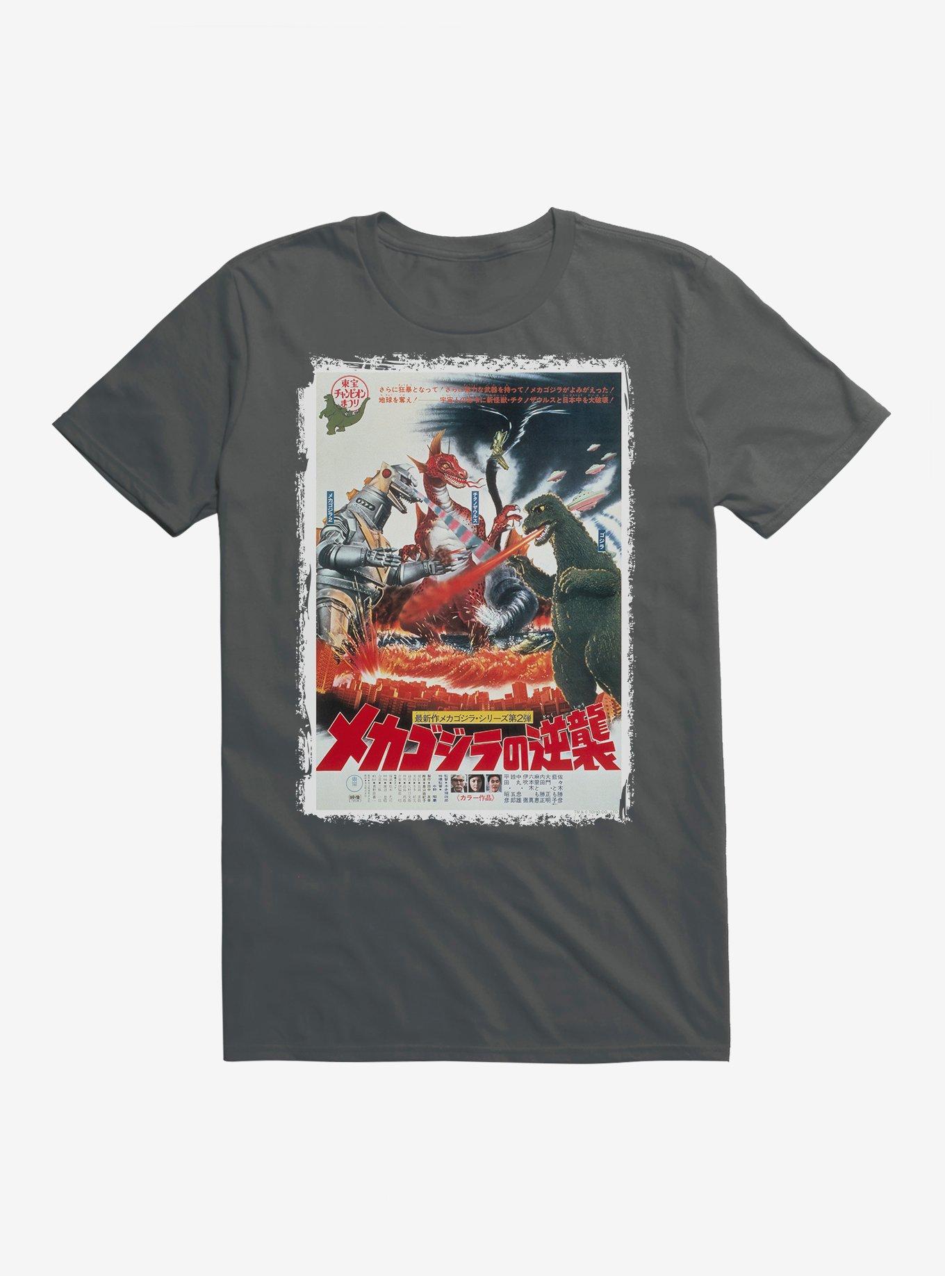 Godzilla Terror Of Mechagodzilla T-Shirt, , hi-res
