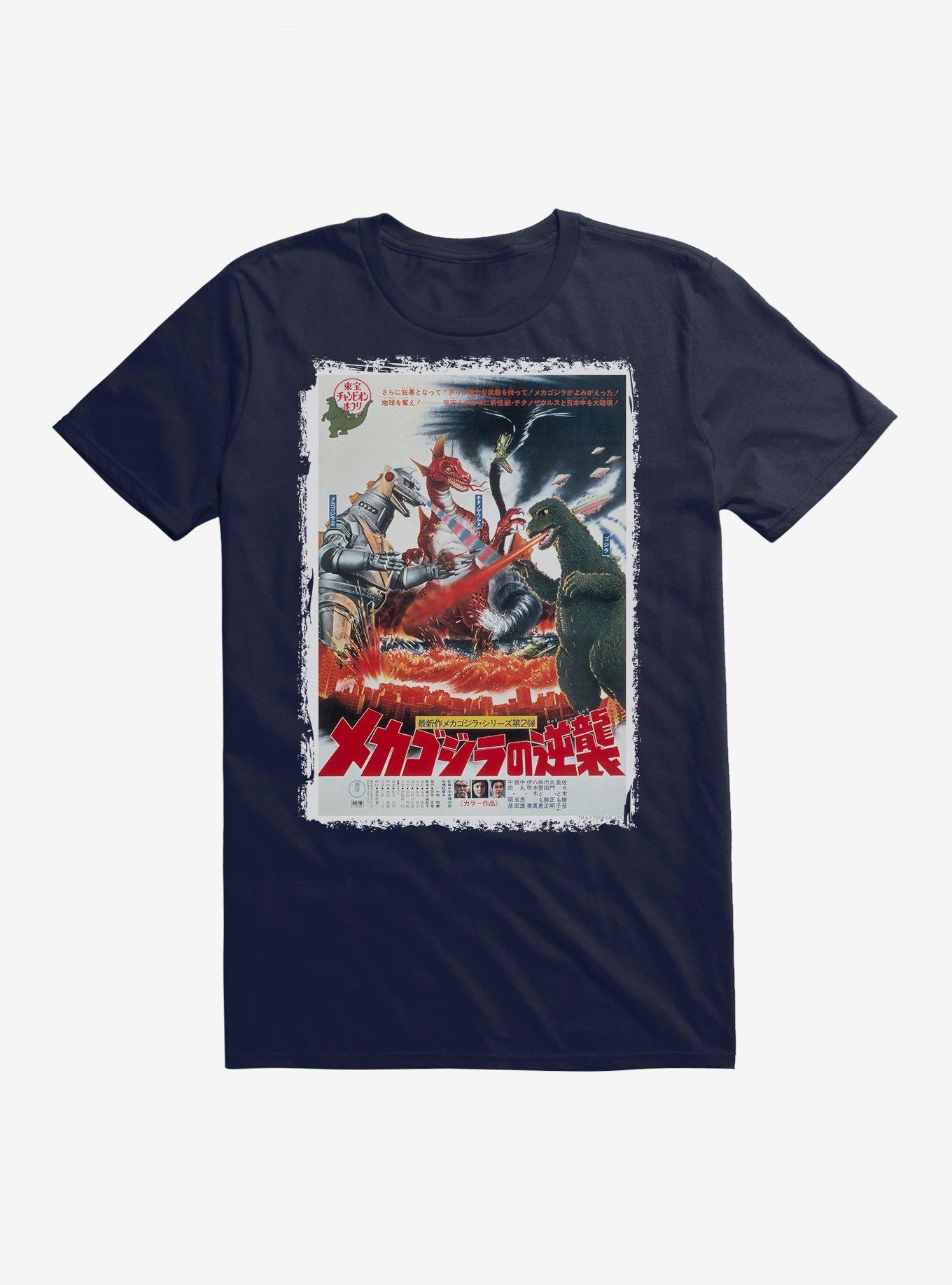 Godzilla Terror Of Mechagodzilla T-Shirt, , hi-res