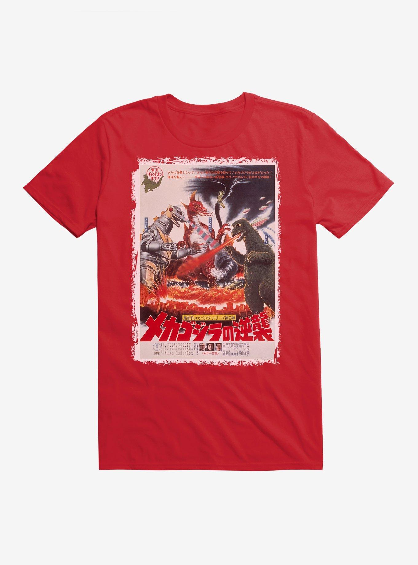 Godzilla Terror Of Mechagodzilla T-Shirt, , hi-res
