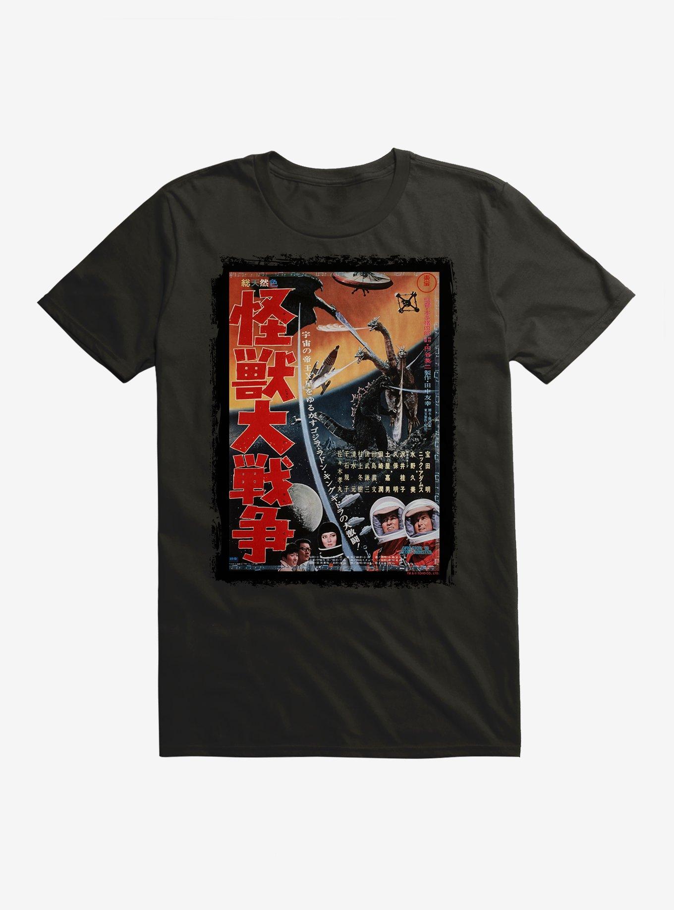 Godzilla Invasion Of Astro Monster T-Shirt, , hi-res