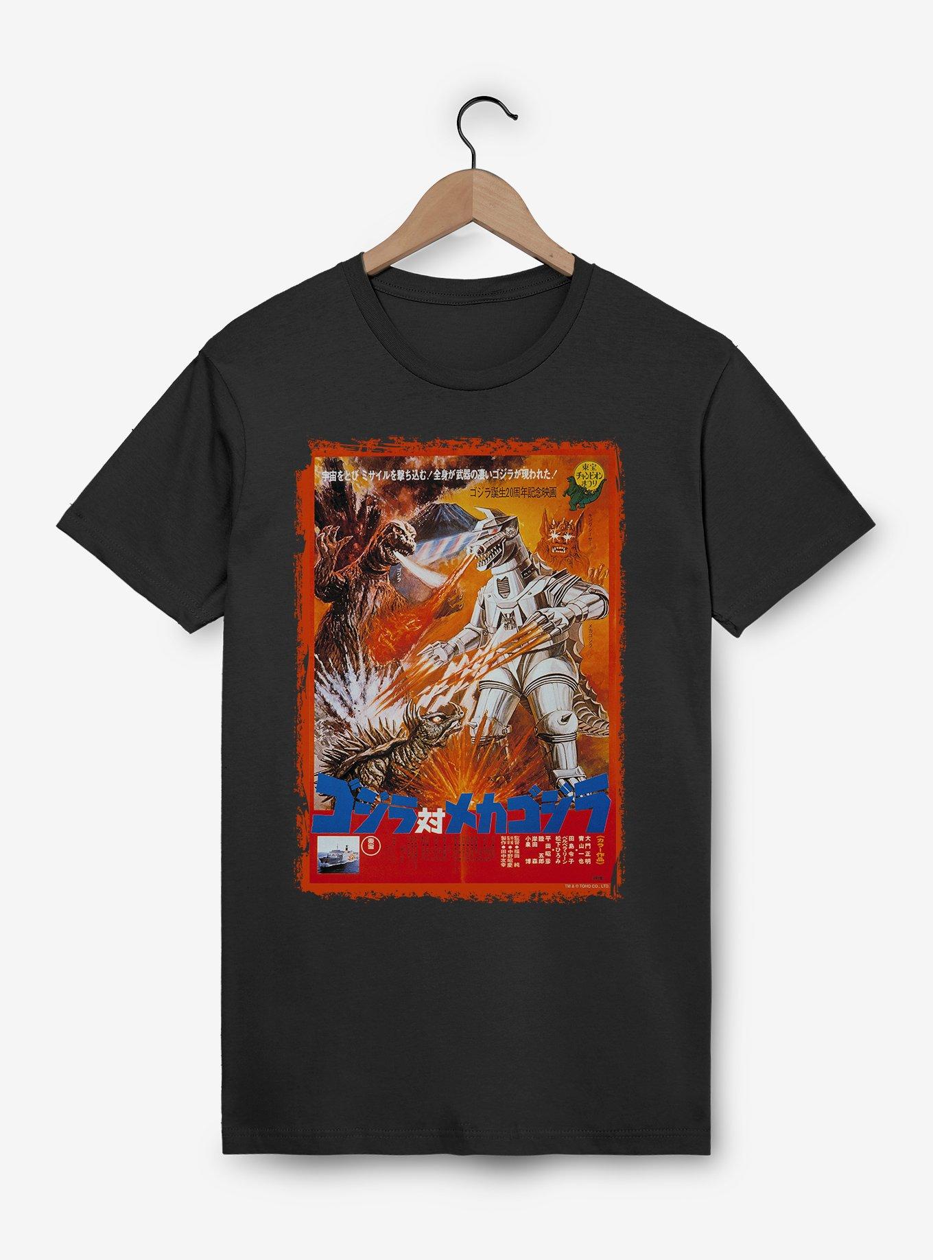 Godzilla Versus Mechagodzilla T-Shirt, , hi-res