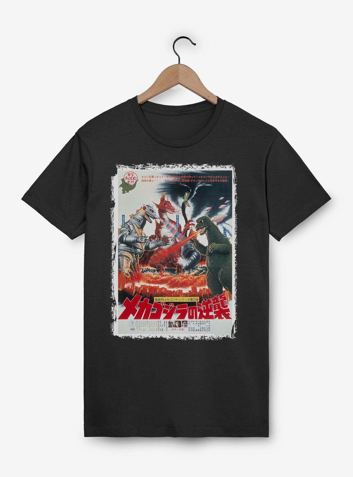 Godzilla Terror Of Mechagodzilla T-Shirt, , hi-res