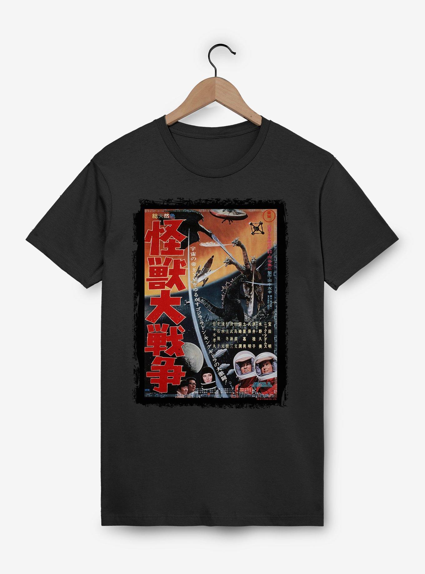 Godzilla Invasion Of Astro Monster T-Shirt, , hi-res