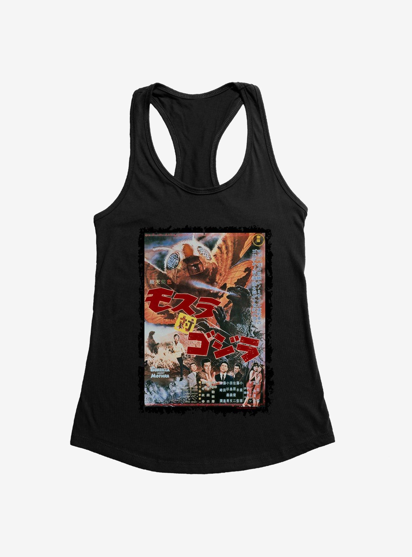 Godzilla Versus Mothra Womens Tank Top, , hi-res