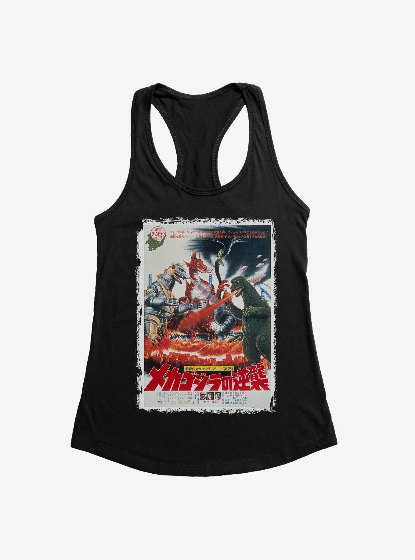 Godzilla Terror Of Mechagodzilla Womens Tank Top, , hi-res
