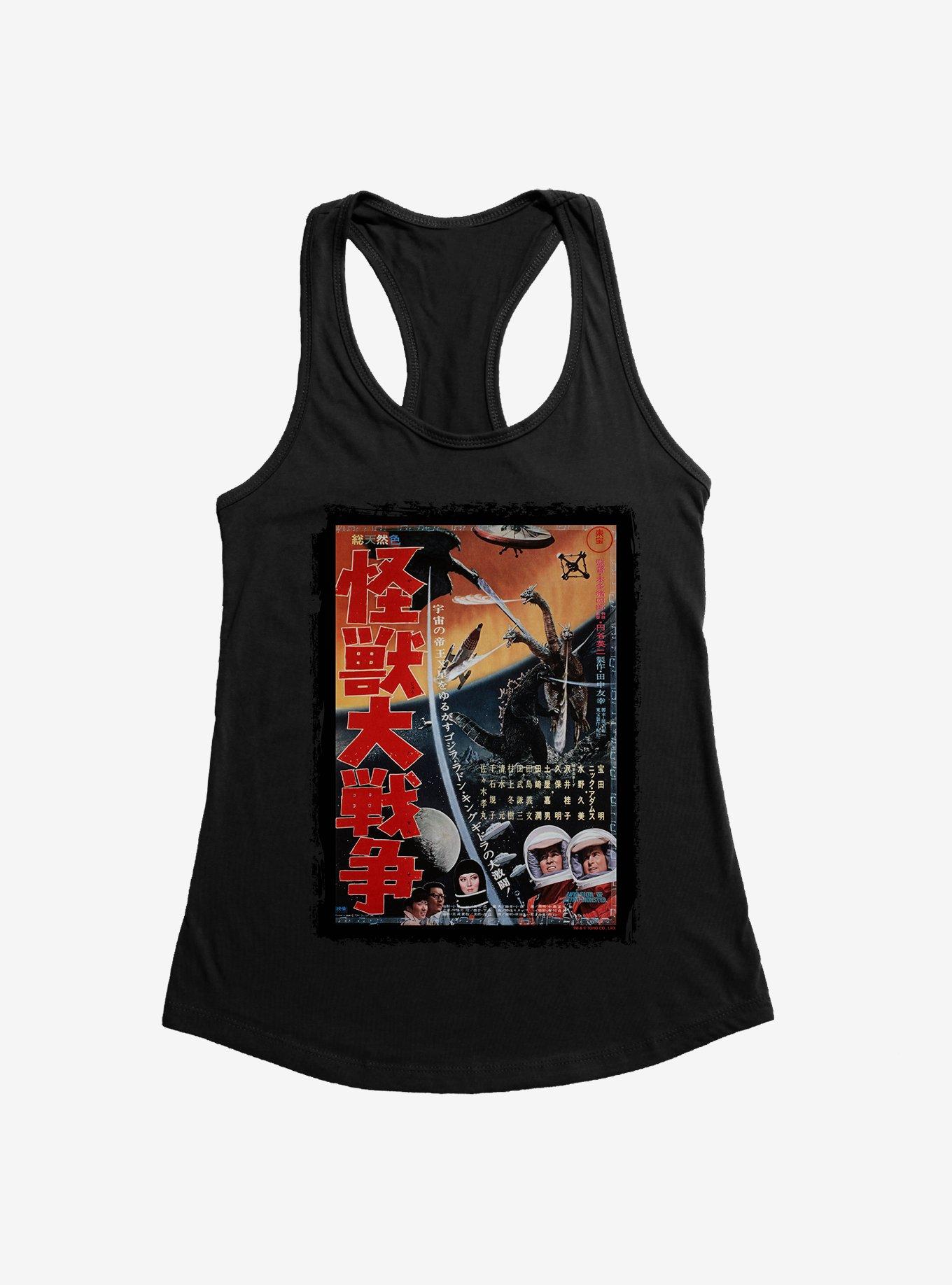 Godzilla Invasion Of Astro Monster Womens Tank Top, , hi-res