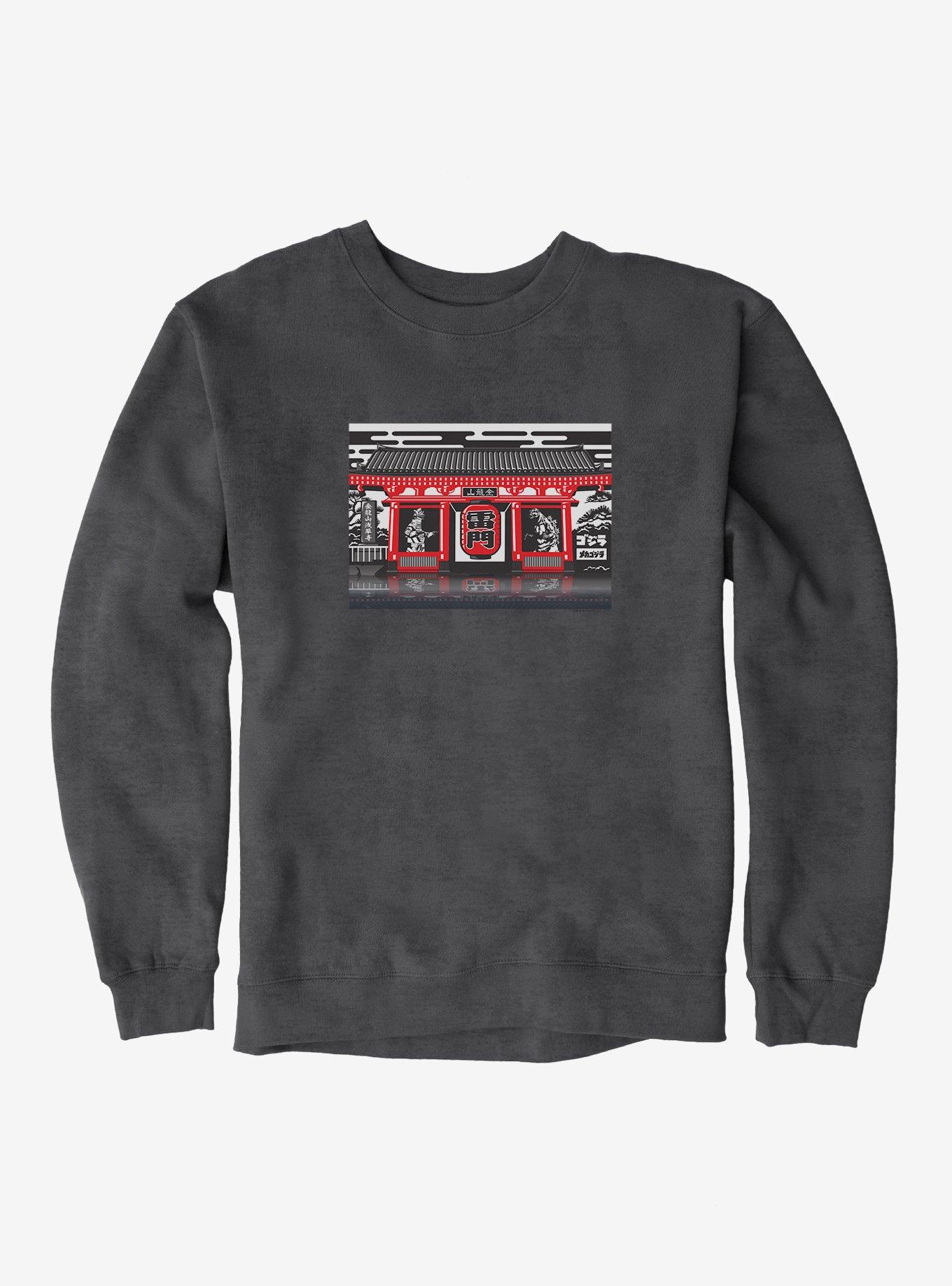 Godzilla Versus Mechagodzilla Dojo Sweatshirt