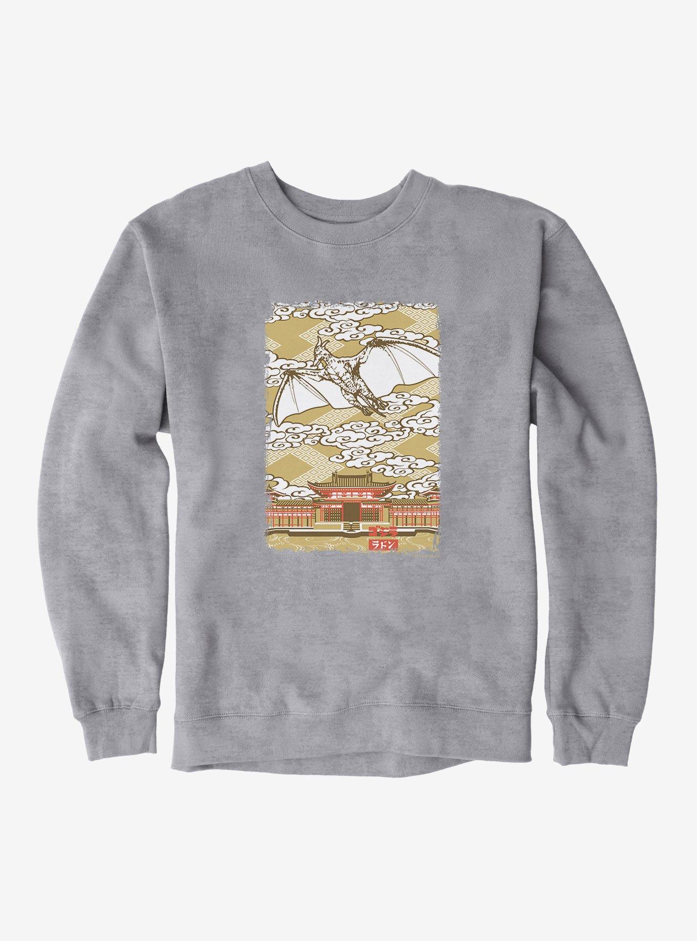Godzilla Rodan Poster Sweatshirt, , hi-res