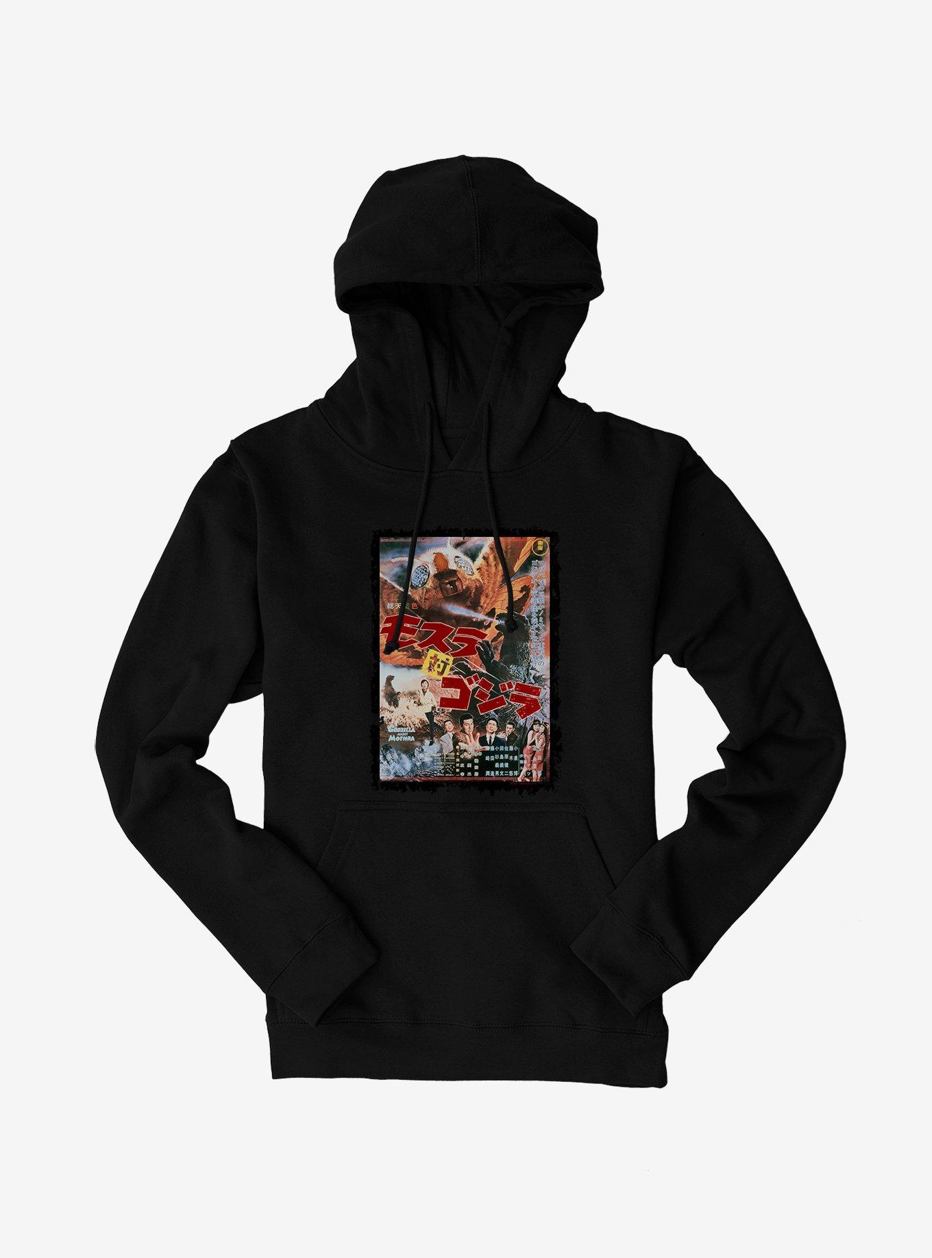 Godzilla Versus Mothra Hoodie, , hi-res