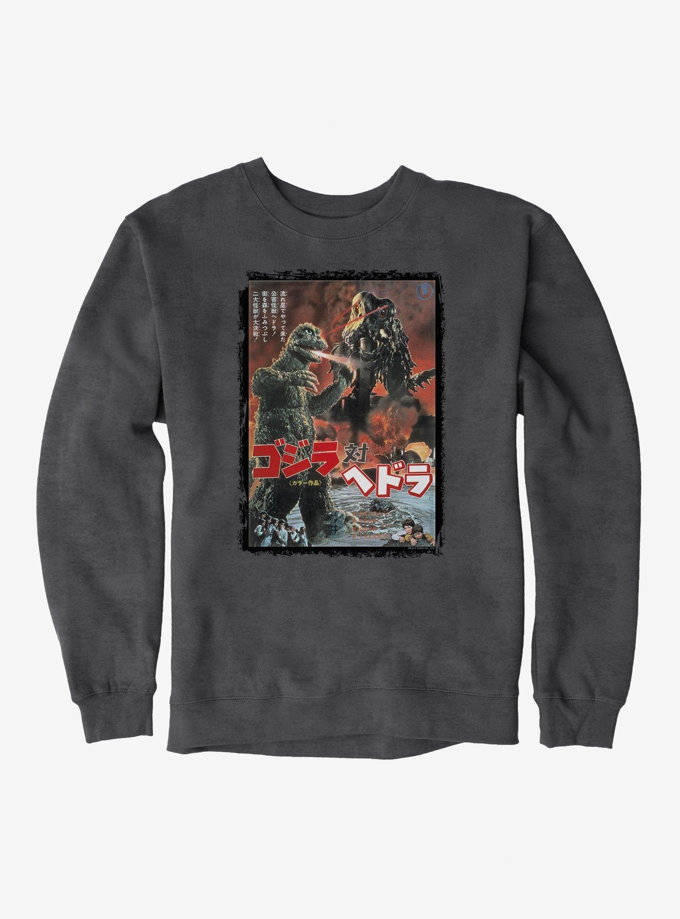 Godzilla Versus Hedorah Sweatshirt, , hi-res
