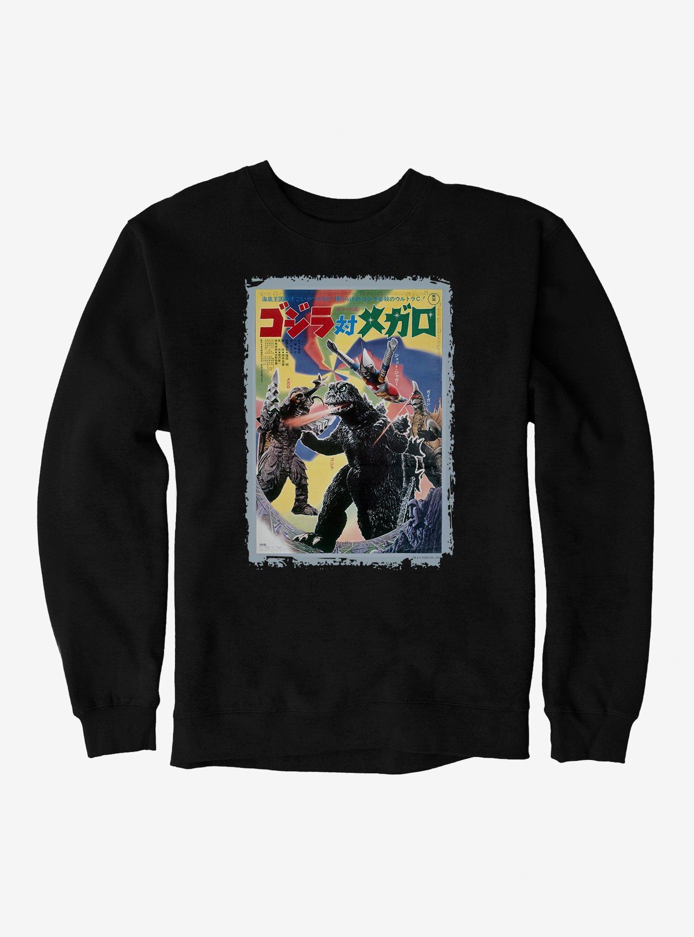Godzilla Versus Megalon Sweatshirt, , hi-res