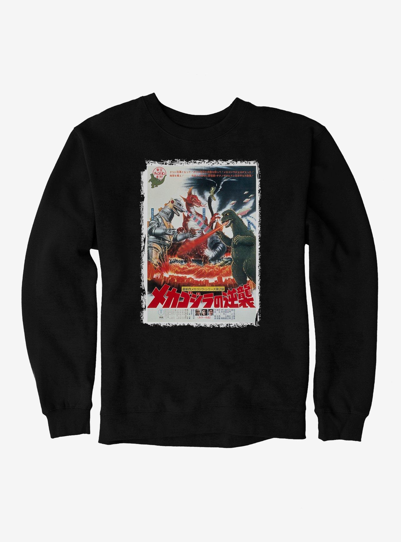 Godzilla Terror Of Mechagodzilla Sweatshirt, , hi-res