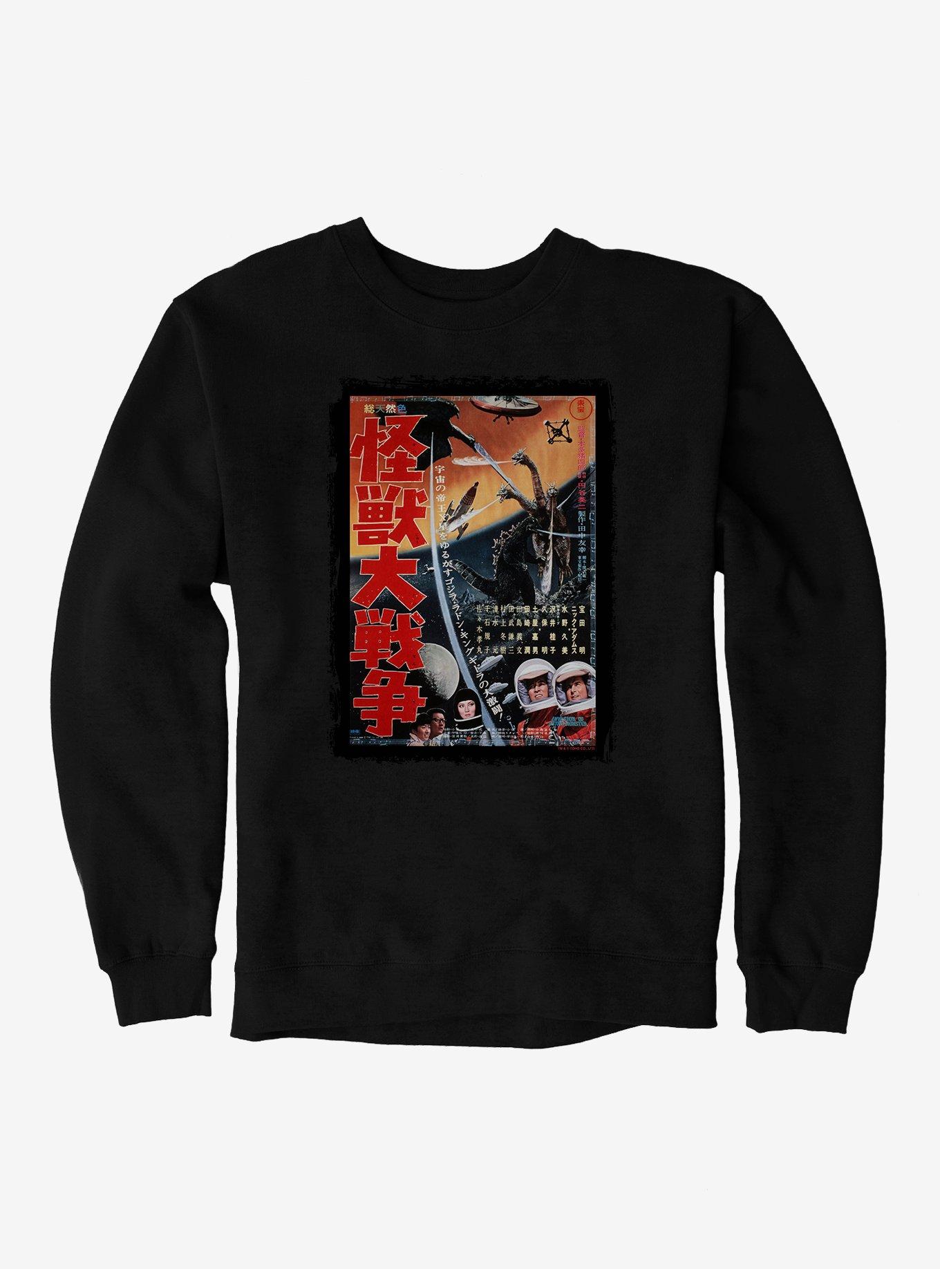 Godzilla Invasion Of Astro Monster Sweatshirt, , hi-res