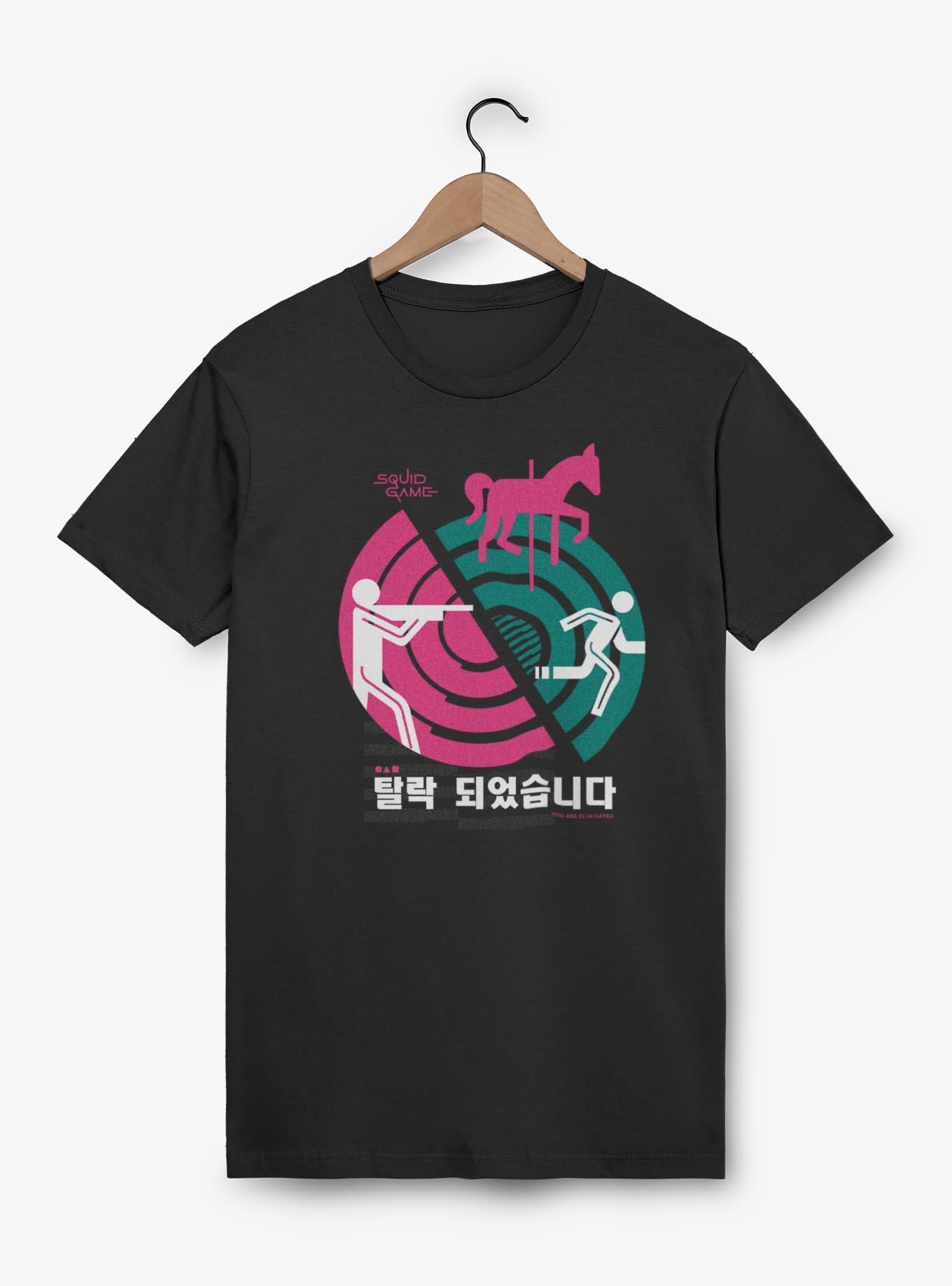 Squid Game Summer Sport Horse T-Shirt, , hi-res
