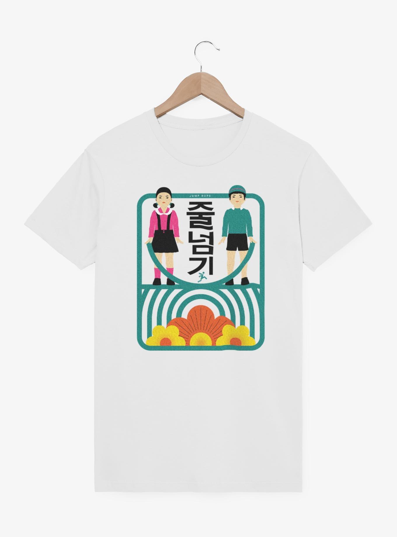 Squid Game Childs Play Jump Rope T-Shirt, , hi-res