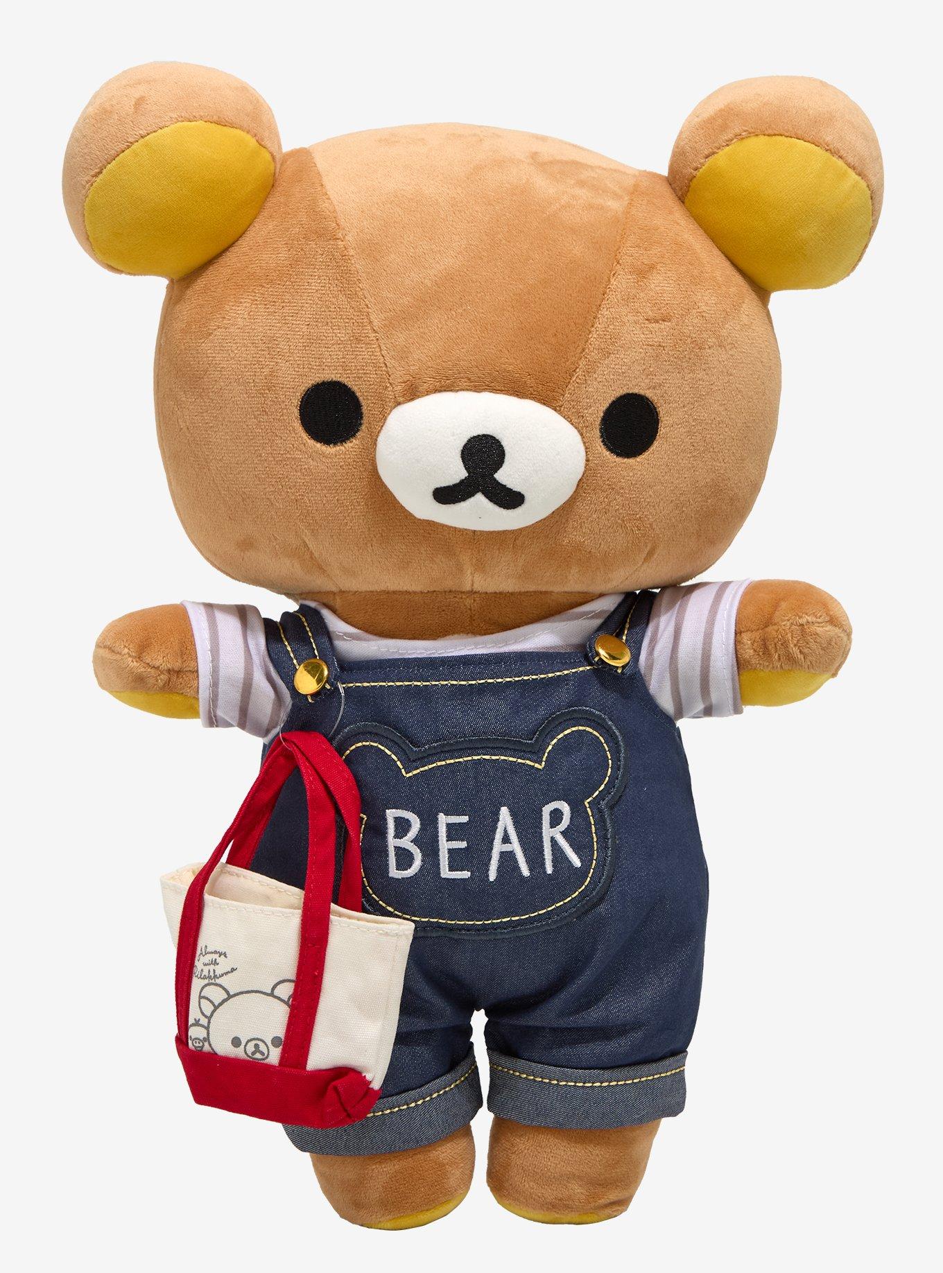 Rilakkuma Overalls Plush, , hi-res