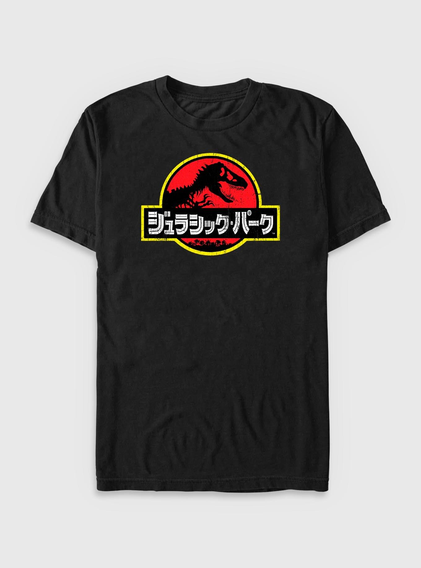 Jurassic Park Logo Japanese Big & Tall T-Shirt, BLACK, hi-res