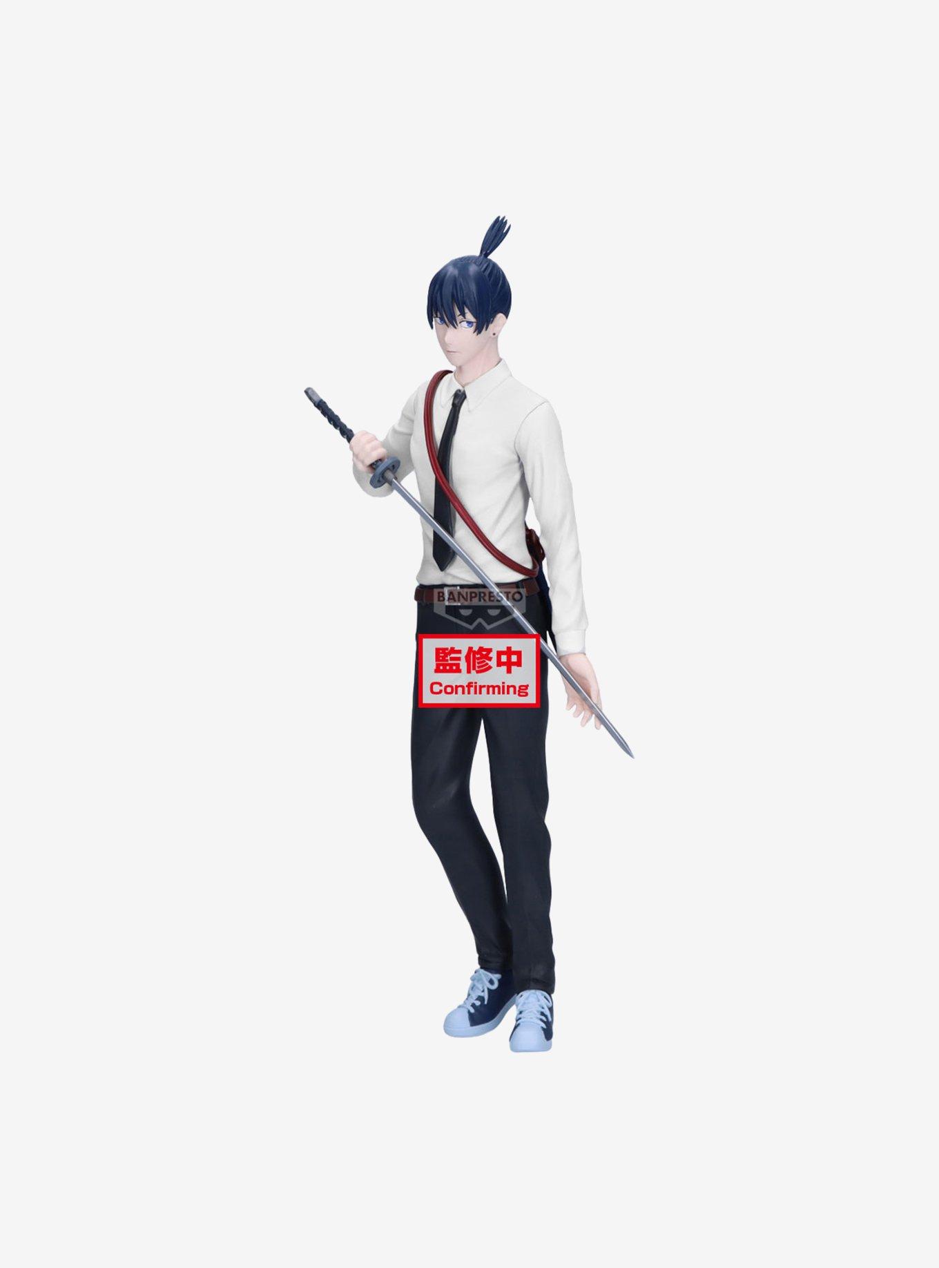 Bandai Namco Chainsaw Man- The Movie: Reze Arc Vibration Stars Aki
