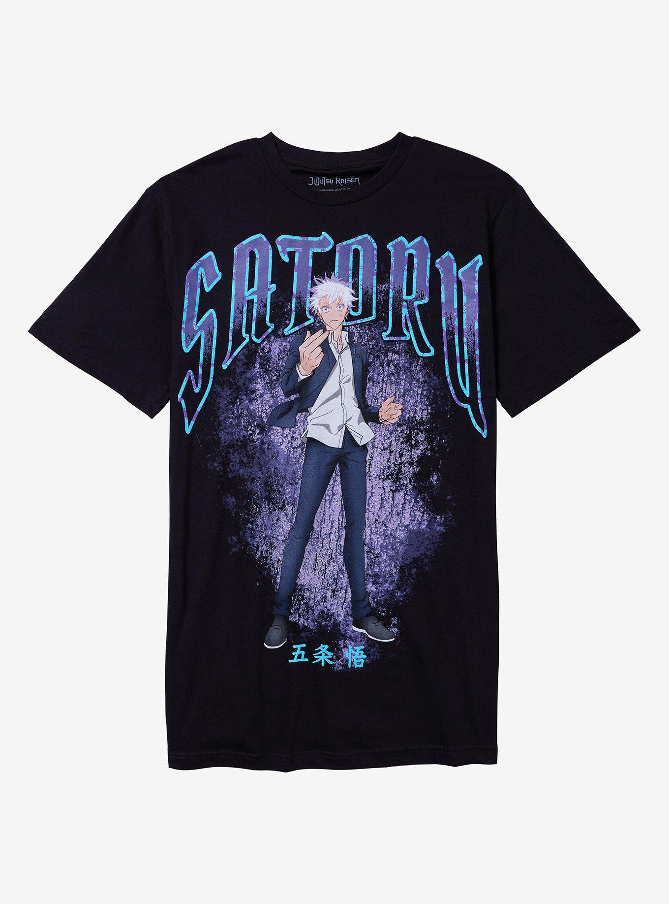 Jujutsu Kaisen Goju Student Name T-Shirt, , hi-res