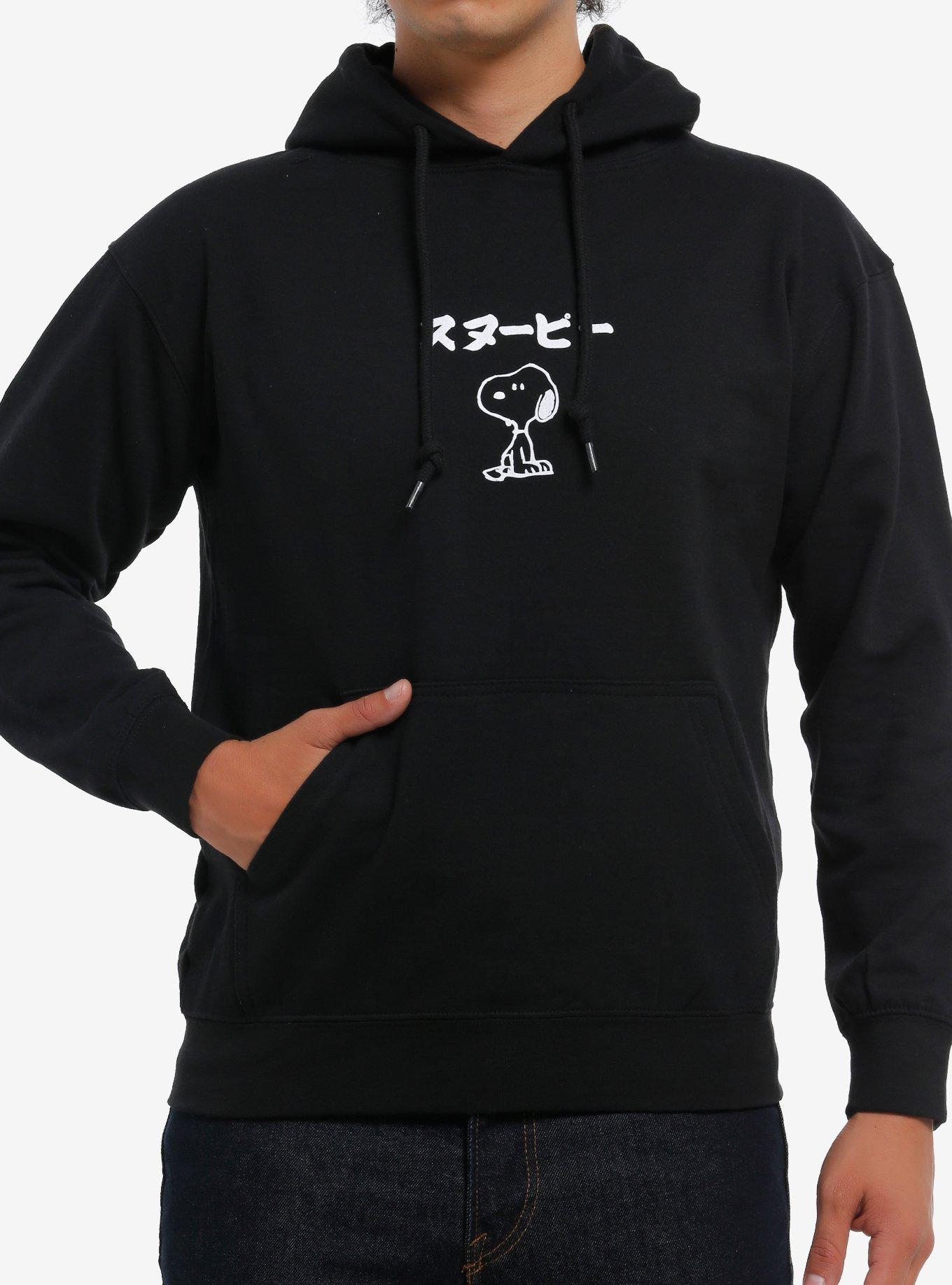 Peanuts Snoopy Japanese Name Hoodie, , hi-res