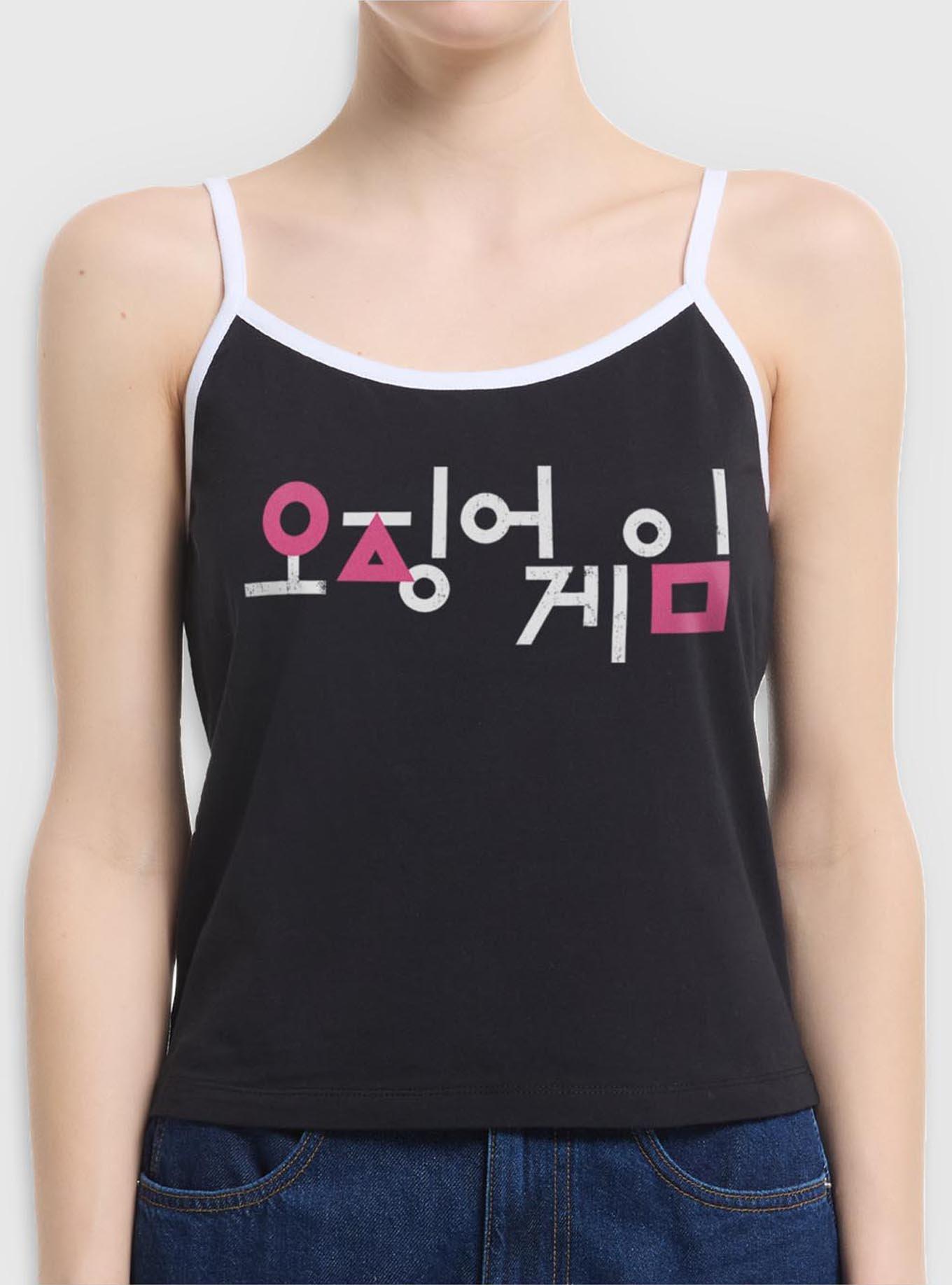 Squid Game Korean Title Logo Girls Cami Tank, BLACK, hi-res